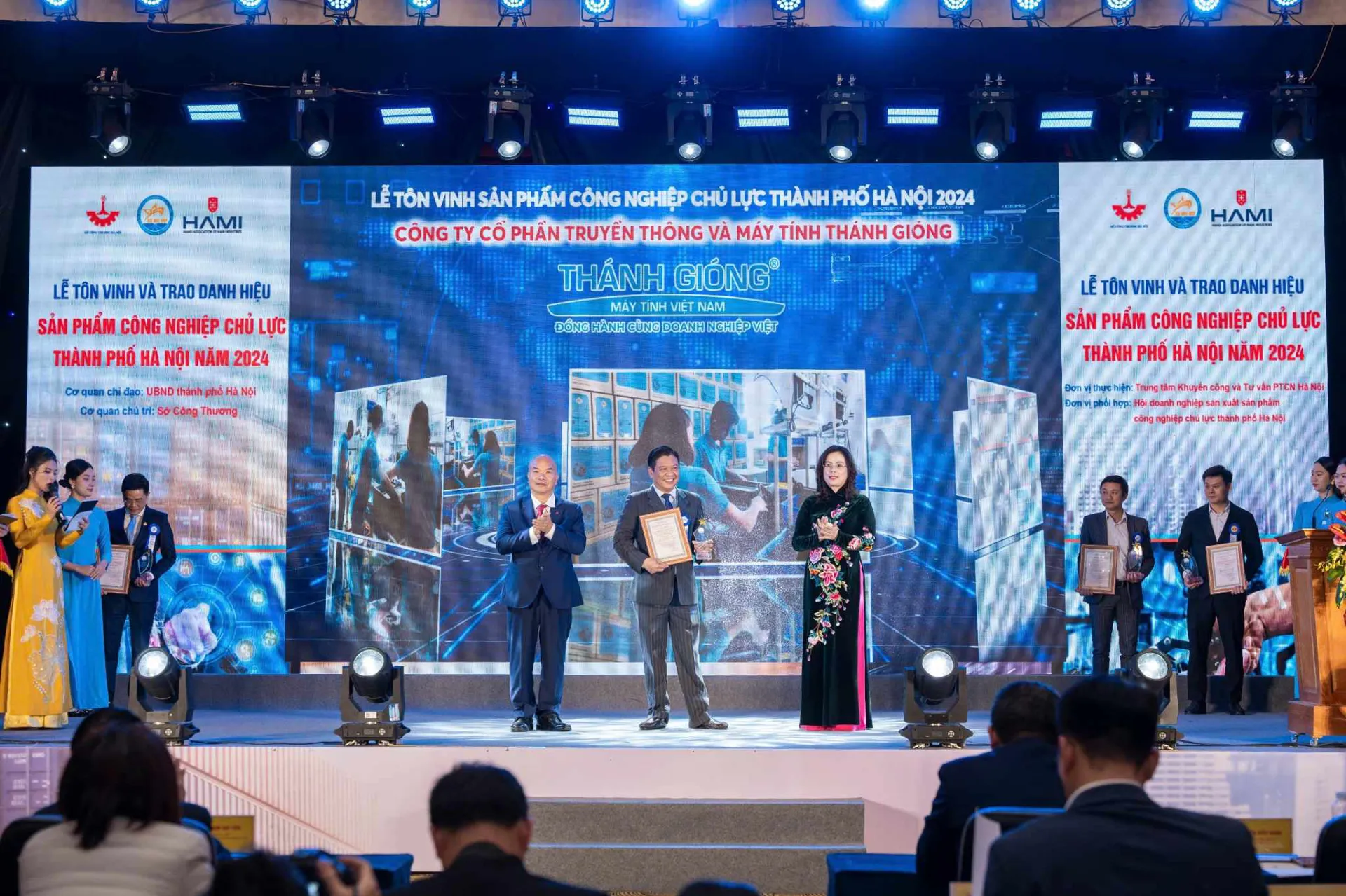 Máy tính Thánh Gióng năm thứ 3 liên tiếp đạt Sản phẩm công nghiệp chủ lực