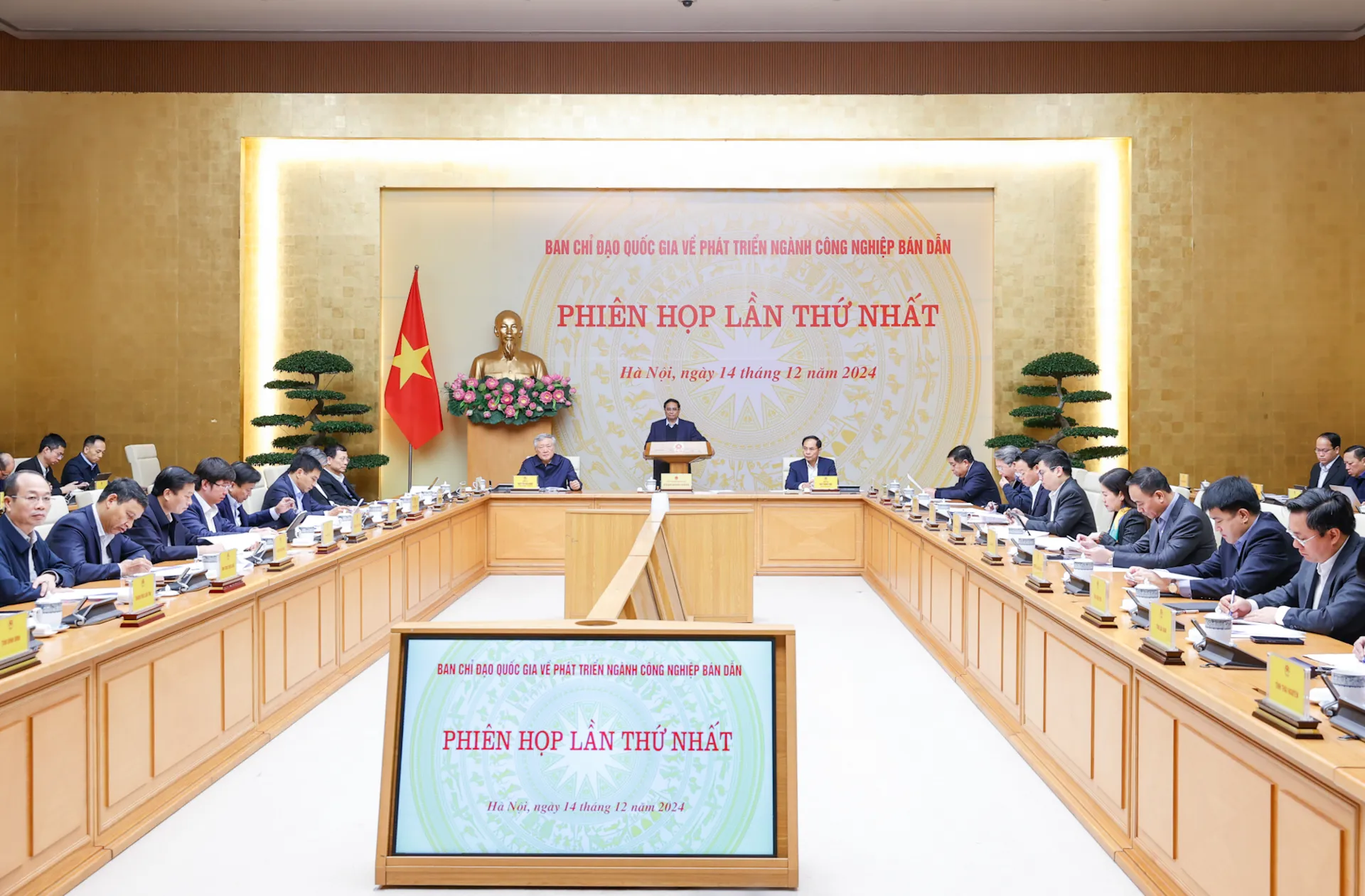 Họp Ban Chỉ đạo quốc gia về phát triển ngành công nghiệp bán dẫn