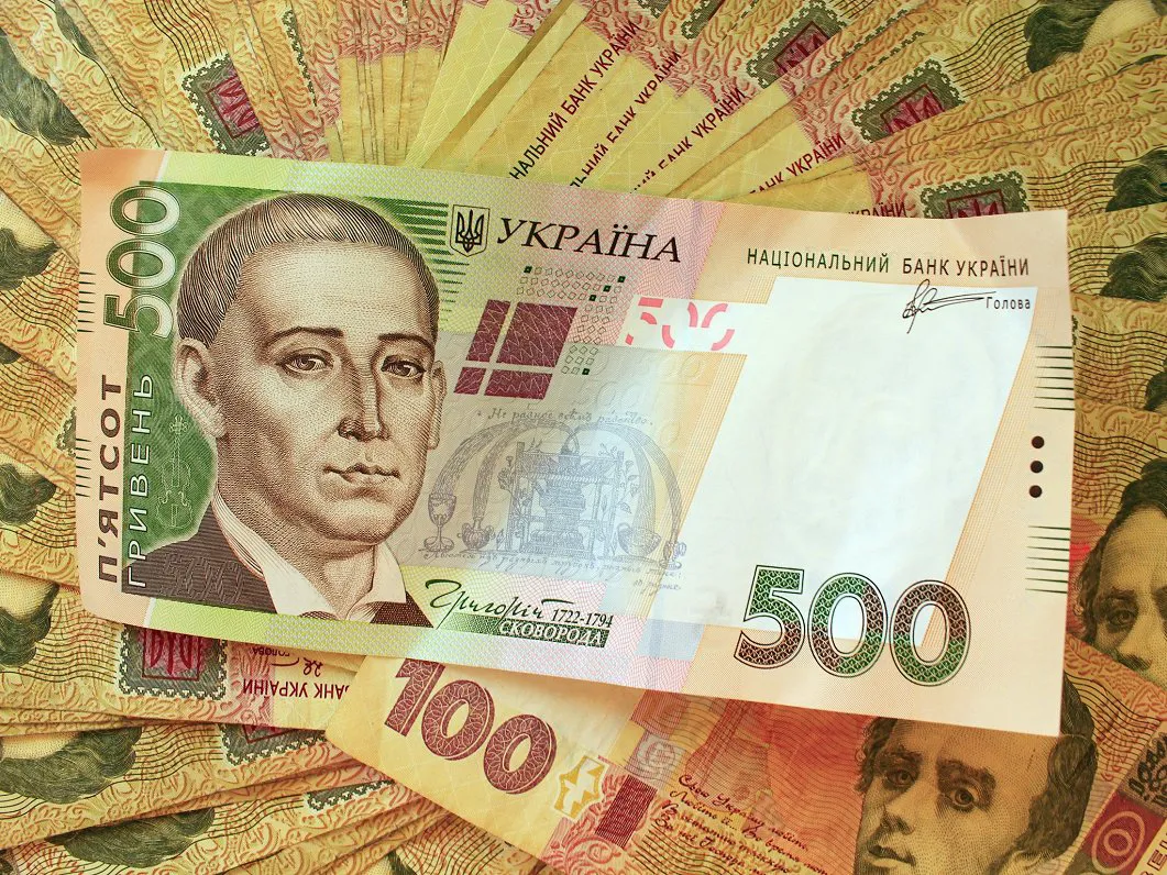 Đồng Ukraine giảm xuống mức thấp nhất lịch sử so với đồng USD