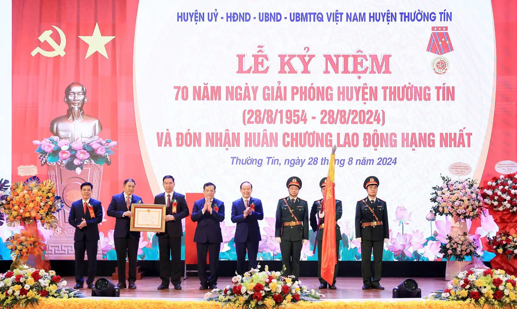 Huyện Thường Tín phấn đấu xây dựng đơn vị "Anh hùng Lao động" thời kỳ đổi mới