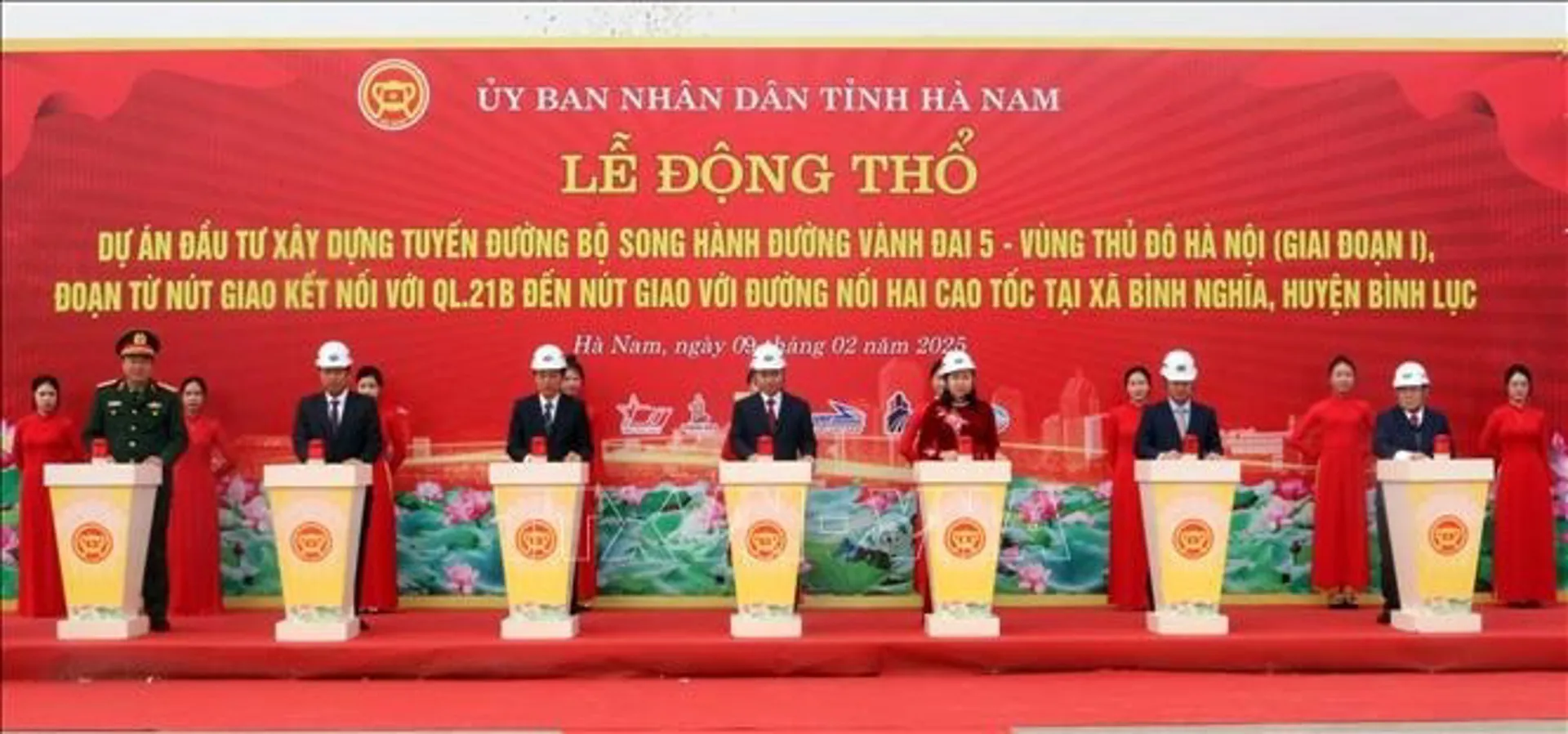 Khởi công dự án đường bộ song hành đường Vành đai 5-Vùng thủ đô Hà Nội