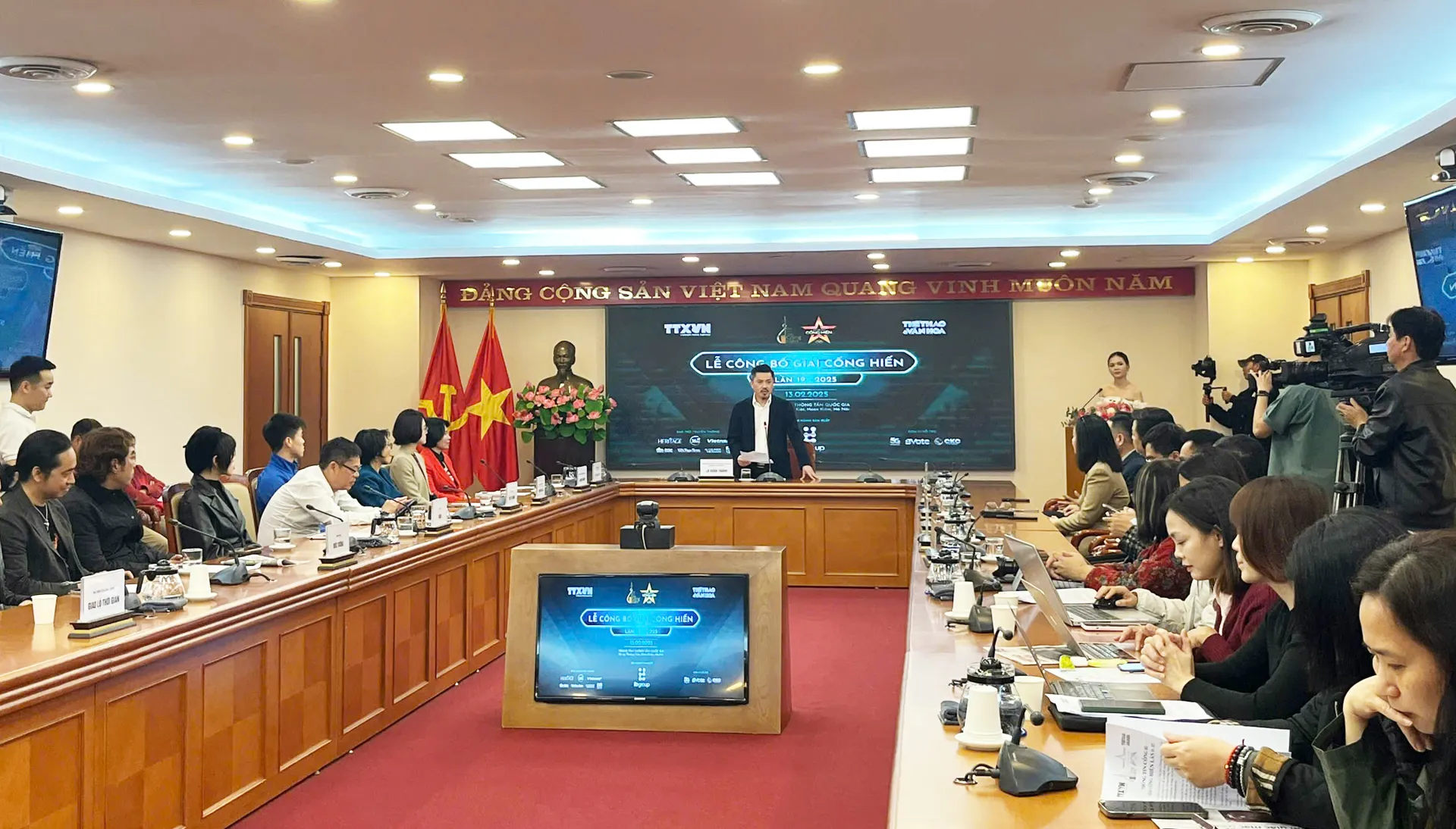 Giải Cống hiến lần thứ 19: bình chọn công khai, phù hợp với "kỷ nguyên số"