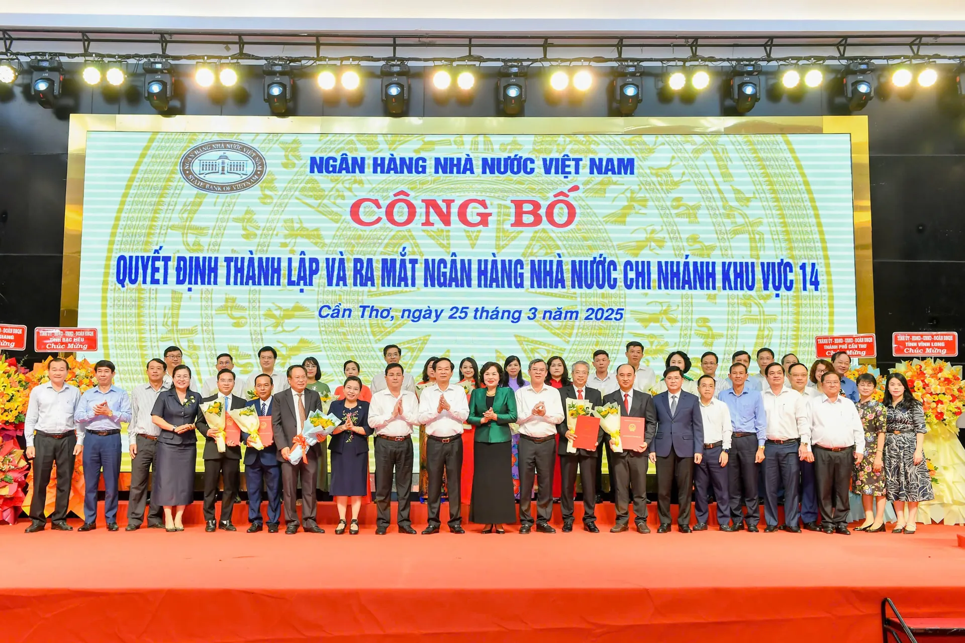 Công bố thành lập Ngân hàng Nhà nước Chi nhánh khu vực 14
