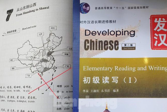 Vietnamese ministry requests removal of textbooks containing illegal nine-dash line