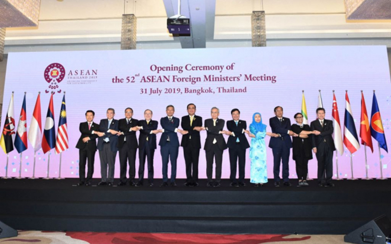 Vietnam to chair 53rd ASEAN Foreign Ministers’ Meeting Sept 9-12