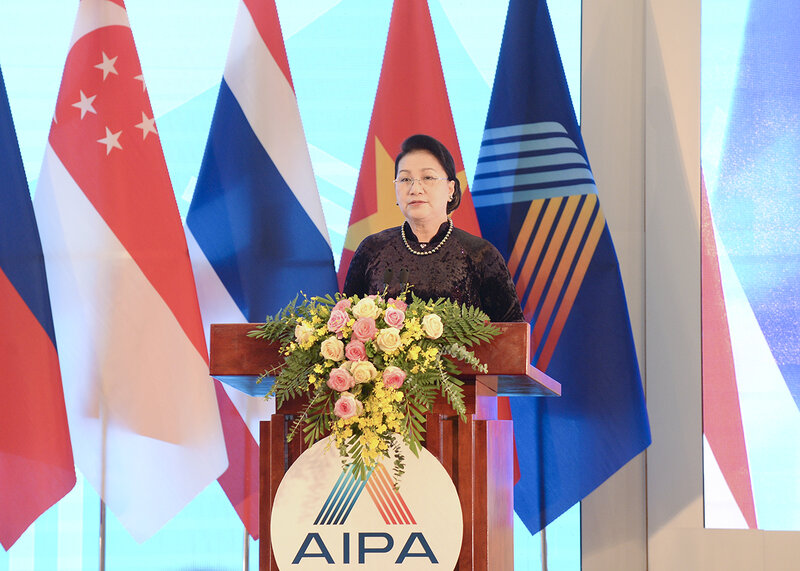 AIPA 41 highlights commitment to securing peace and prosperity: NA Chairwoman