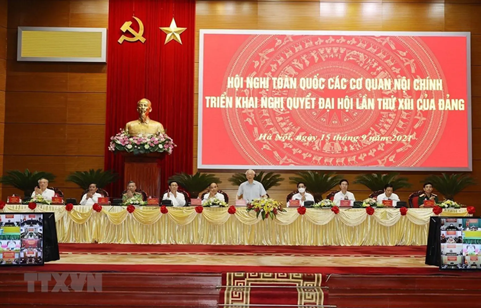 Tổng Bí thư Nguyễn Phú Trọng dự hội nghị các cơ quan nội chính triển khai Nghị quyết Đại hội XIII của Đảng