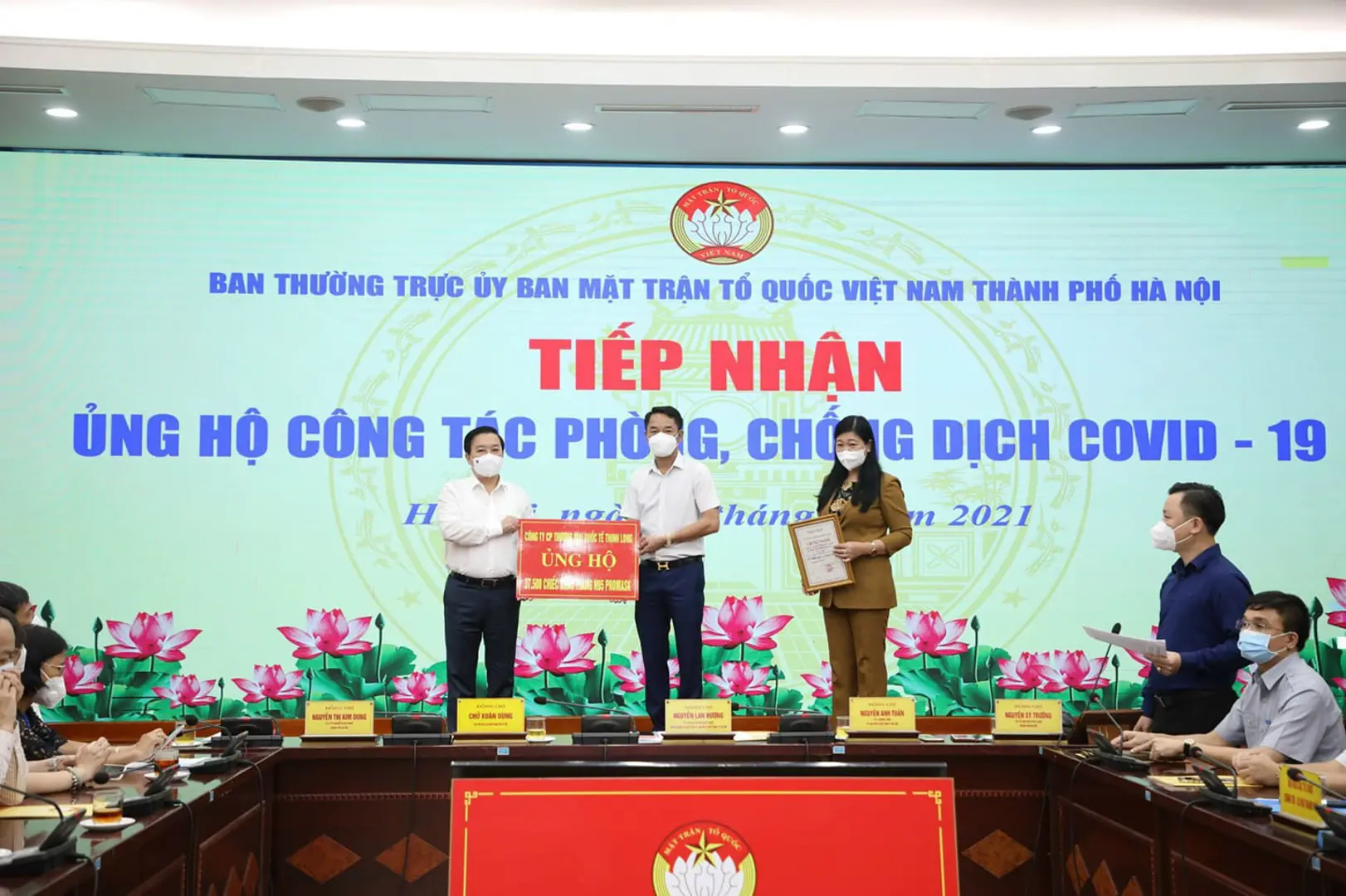 Hàng trăm tỷ đồng tiếp tục được ủng hộ công tác phòng, chống dịch Covid-19