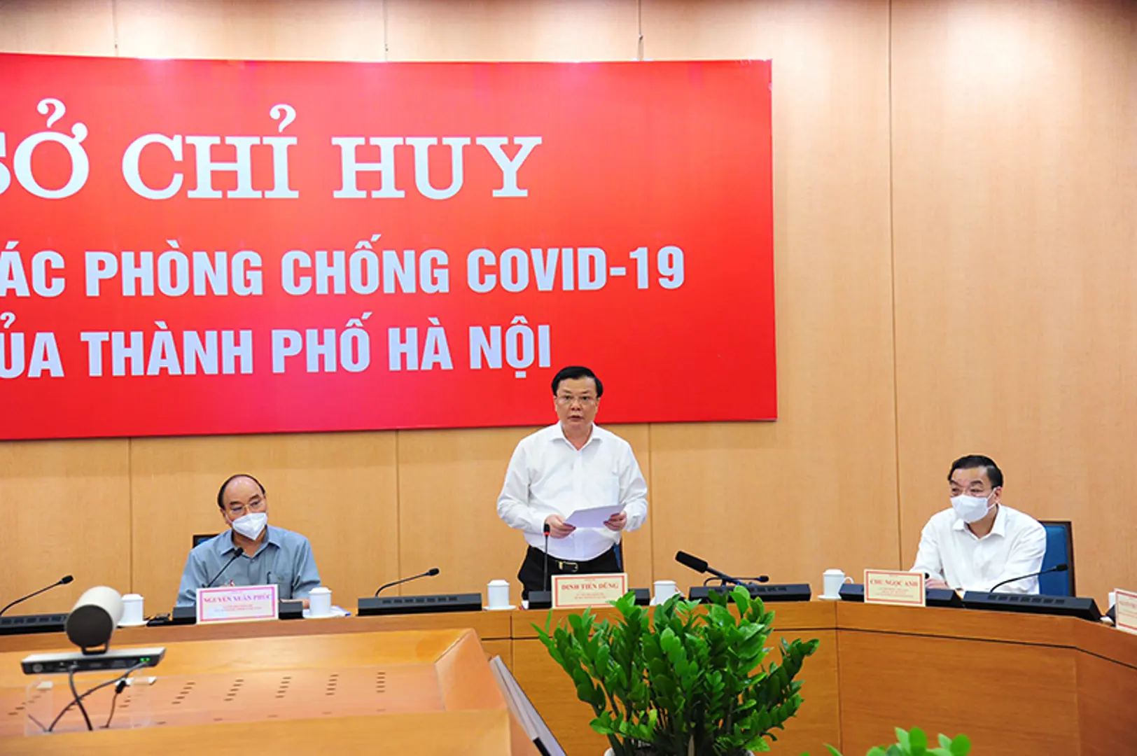 Bí thư Thành ủy Hà Nội Đinh Tiến Dũng:  Sẽ quyết định các biện pháp phòng, chống dịch mạnh mẽ từ sớm nhằm ngăn chặn tốc độ lây lan