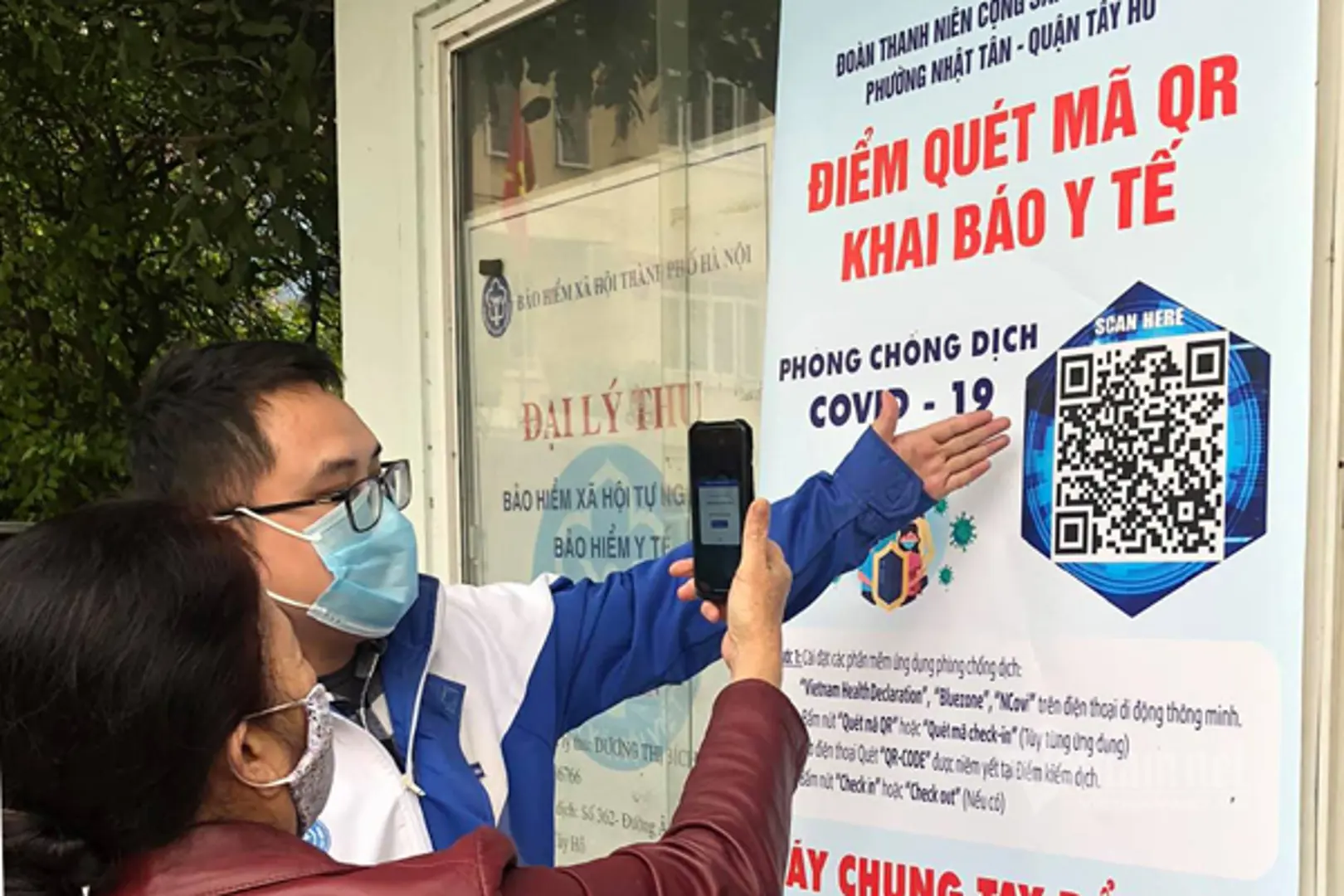 Các ứng dụng, nền tảng công nghệ chống dịch sẽ sử dụng chung một mã QR cá nhân