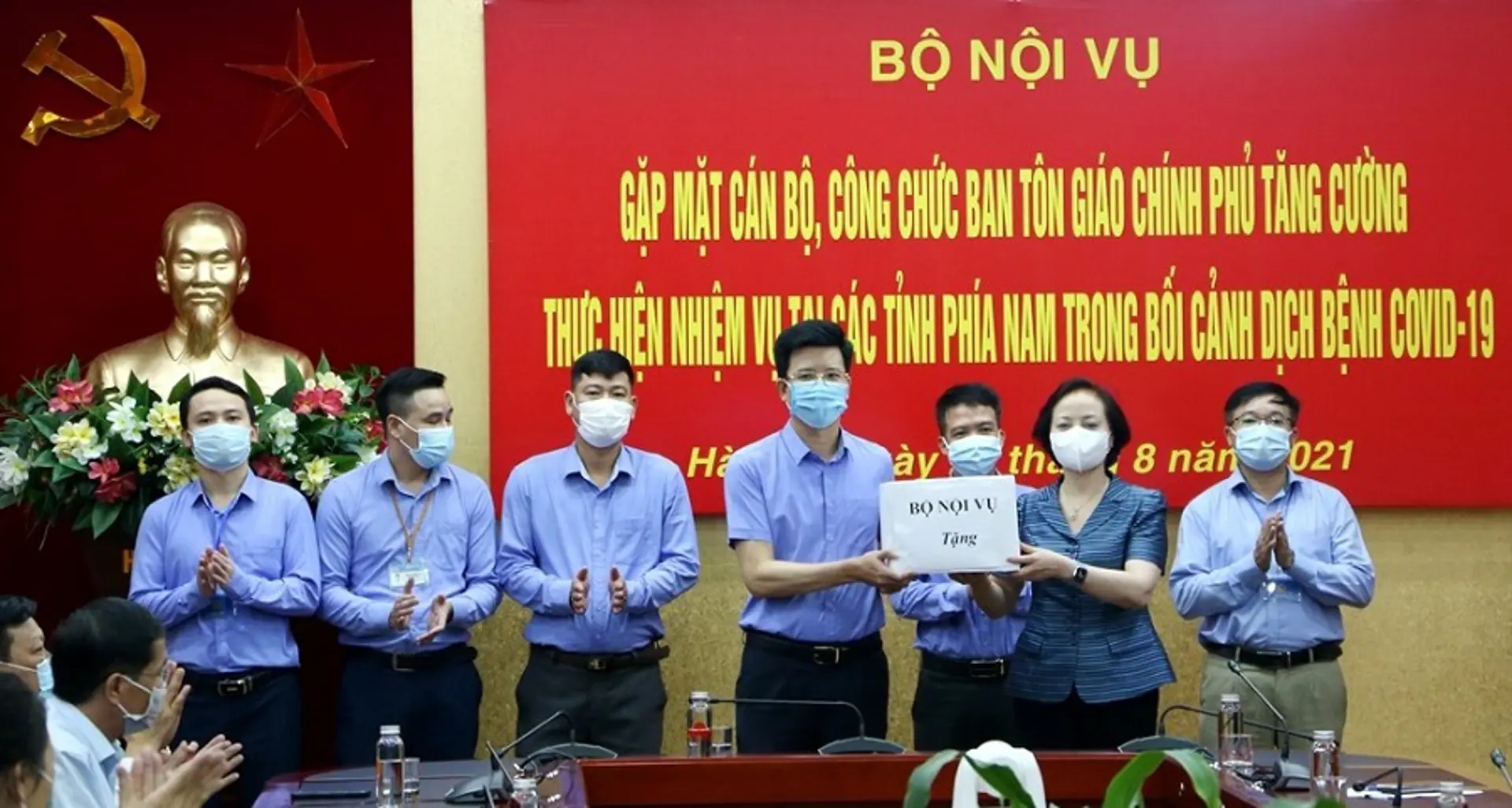 Tăng cường cán bộ, công chức Ban Tôn giáo Chính phủ thực hiện nhiệm vụ tại các tỉnh phía Nam trong bối cảnh dịch Covid-19