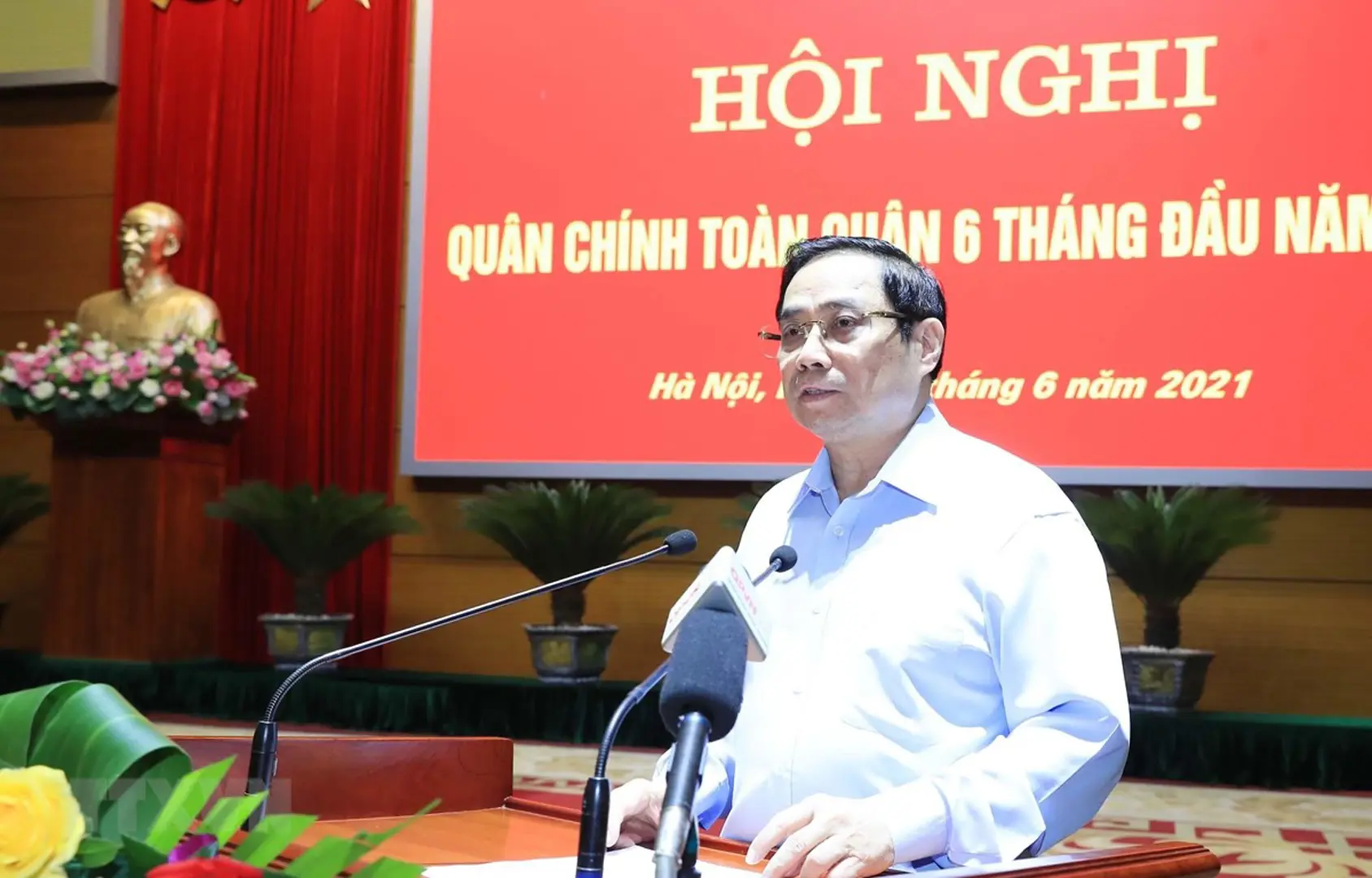 "Quân đội đóng góp tích cực vào những thành tựu chung của đất nước"