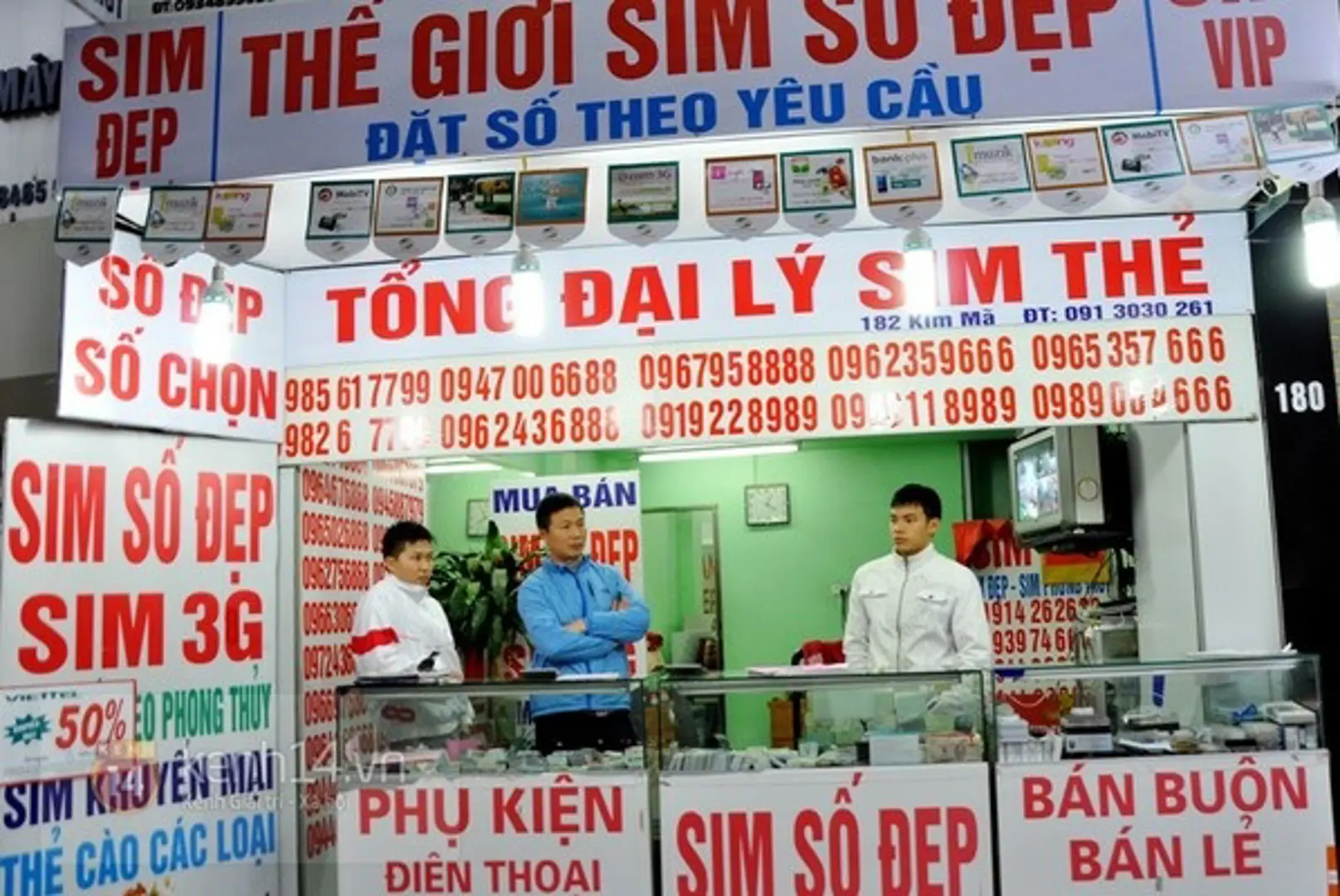 Hà Nội: Ngừng dịch vụ 35 sim quảng cáo sai quy định