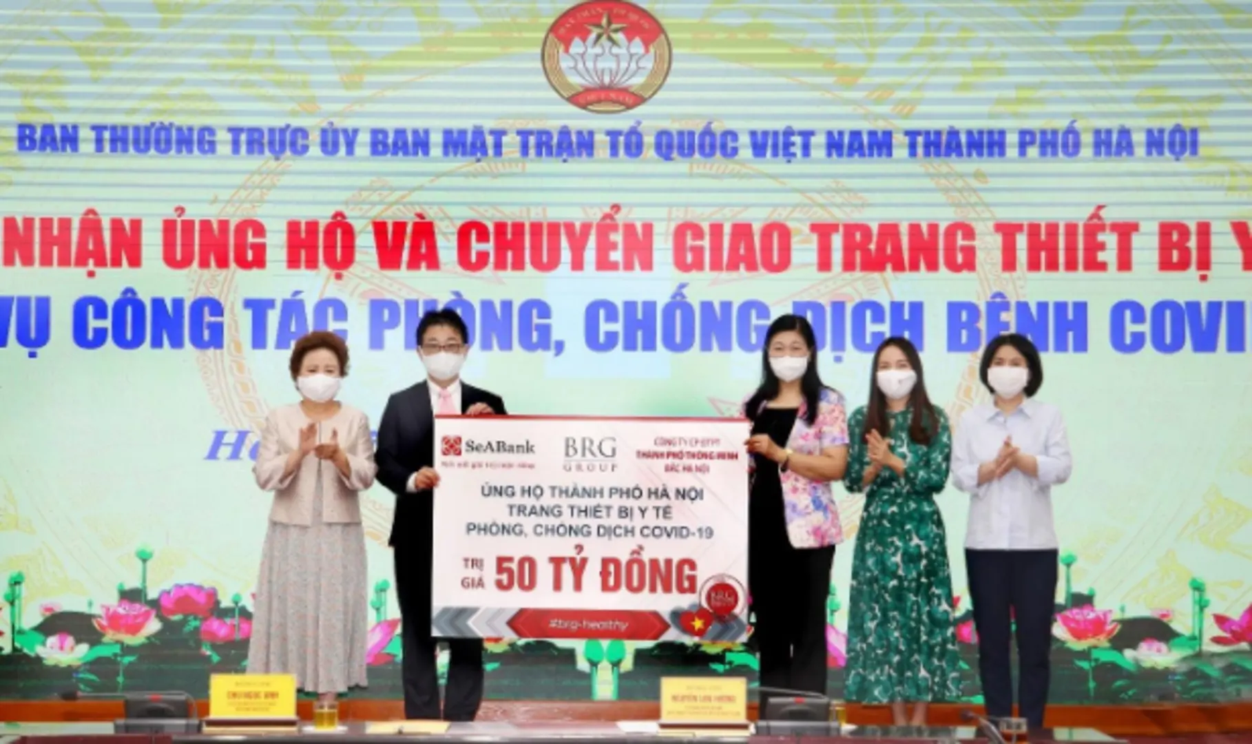 BRG, SeABank và Công ty Thành phố Thông minh ủng hộ trang thiết bị phòng chống Covid-19 trị giá 50 tỷ đồng cho TP Hà Nội