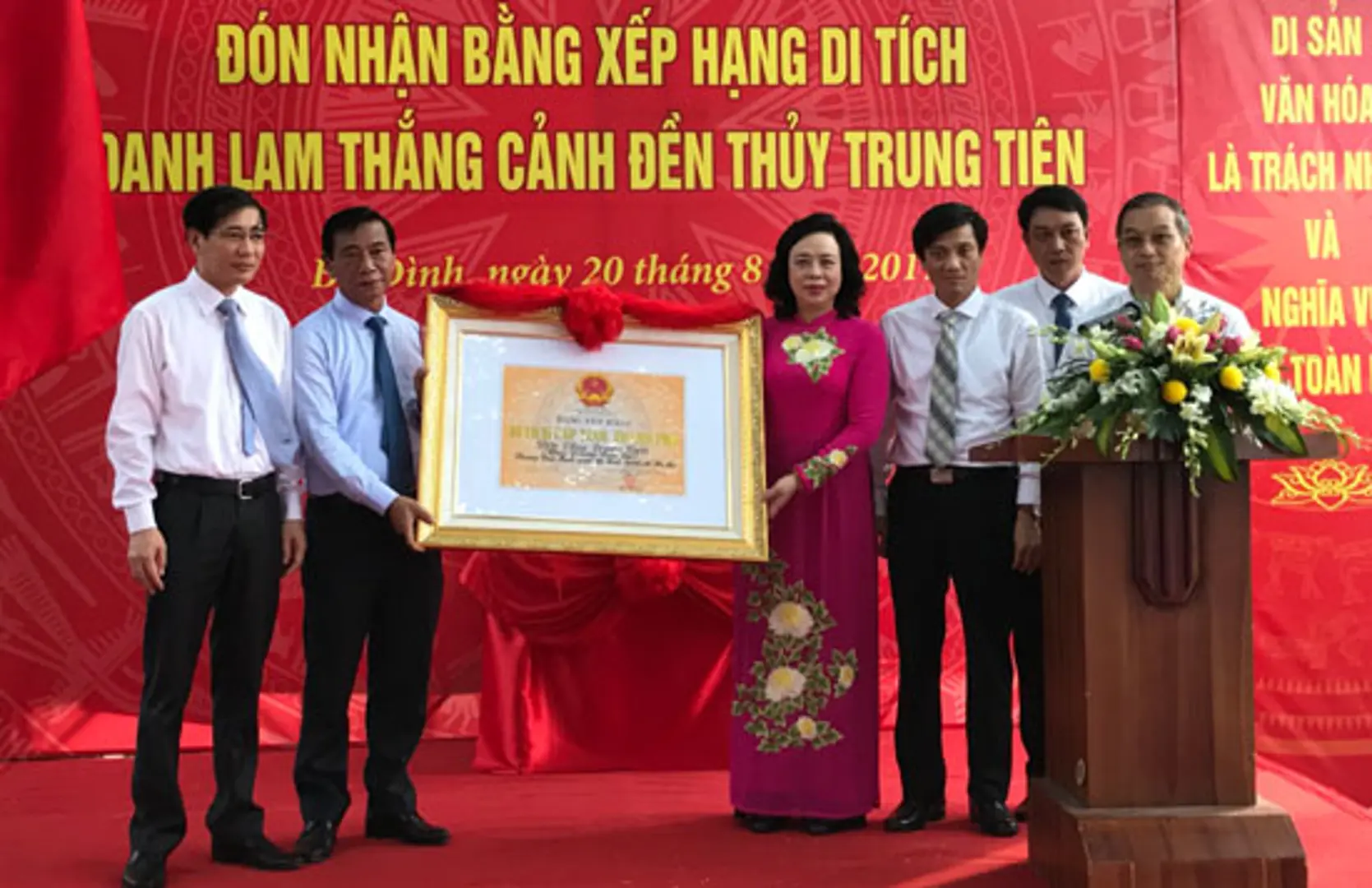 Hoàn thành phục dựng, tôn tạo di tích đền Thủy Trung Tiên