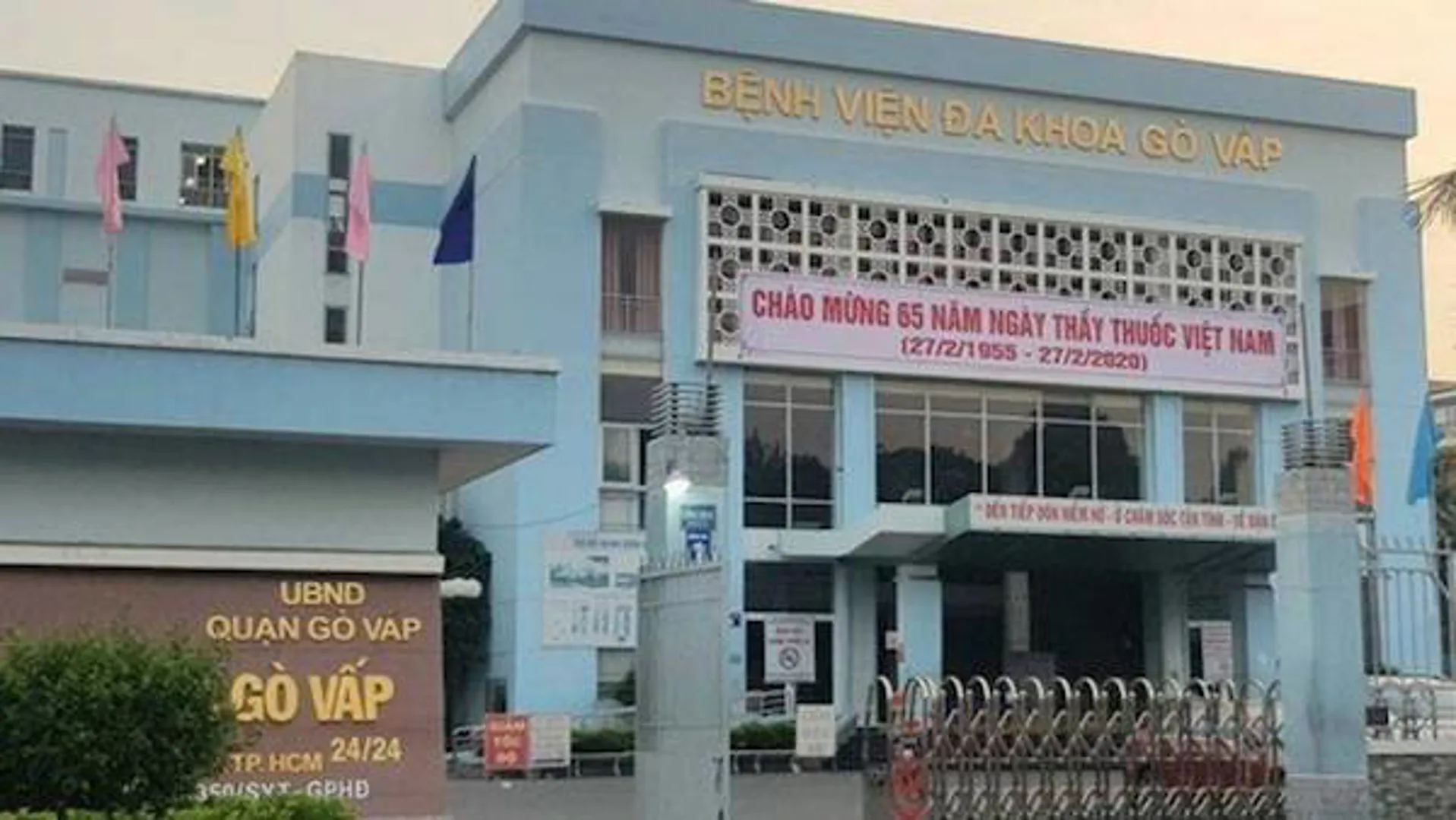 TP Hồ Chí Minh: Tạm ngưng hoạt động Bệnh viện quận Gò Vấp vì liên quan Covid-19