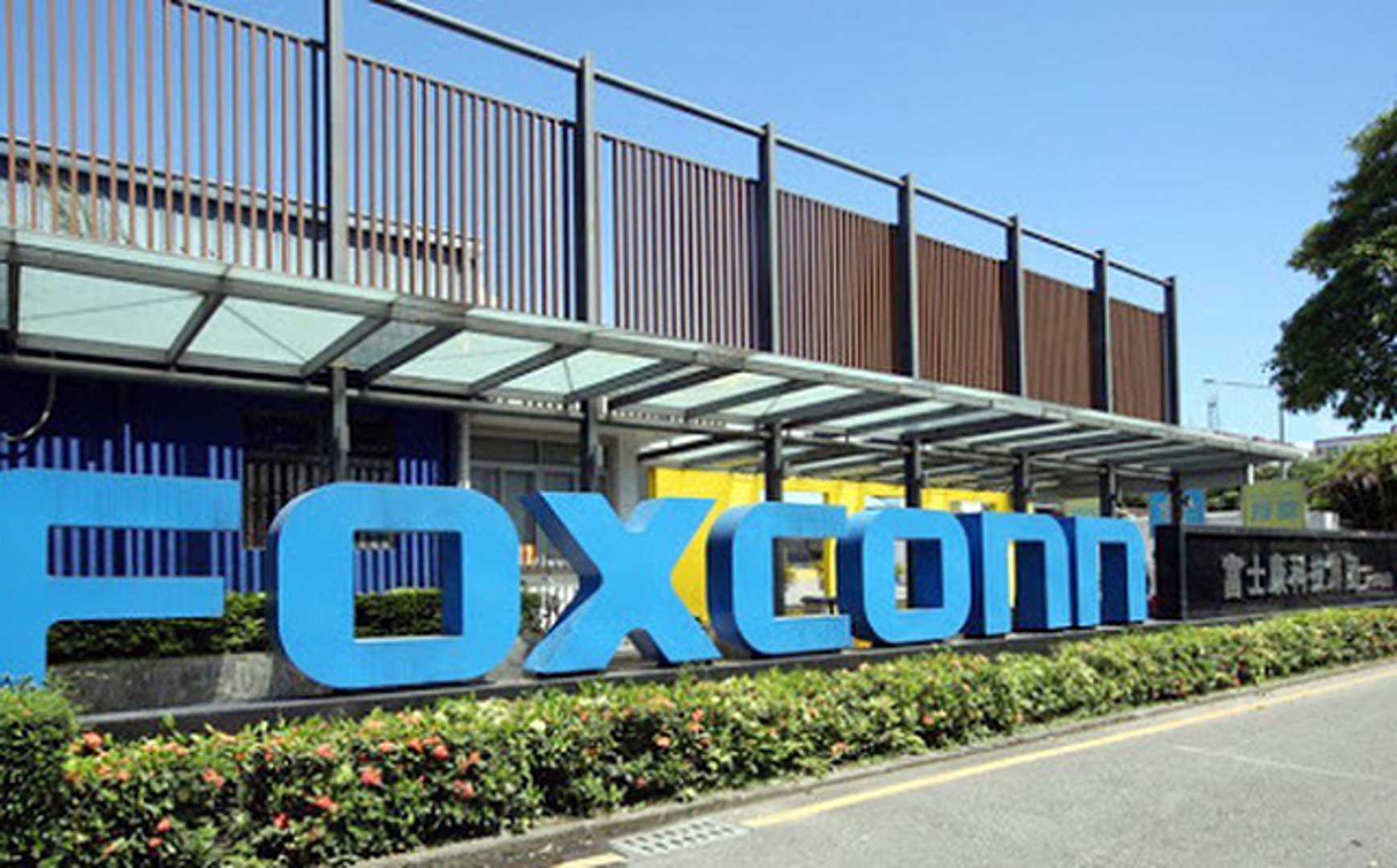 Foxconn sẽ mở rộng sản xuất tại Việt Nam