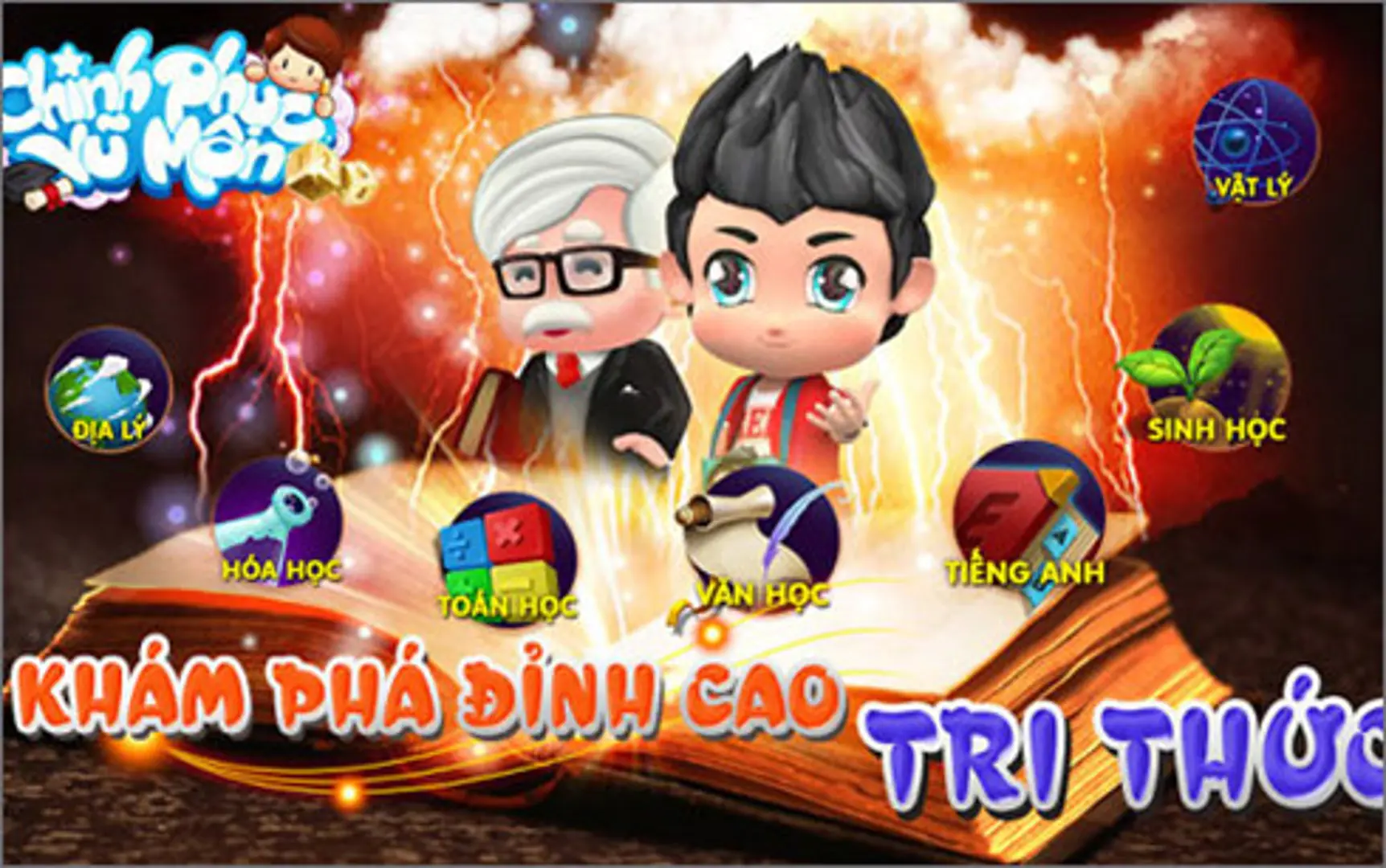 Bộ Giáo dục - Đào tạo lên tiếng về việc đưa game online vào trường học