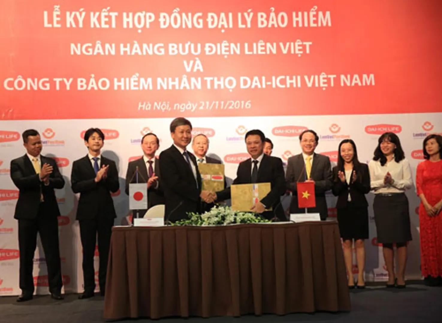 Dai-ichi Life Việt Nam và LienVietPostBank bắt tay hợp tác