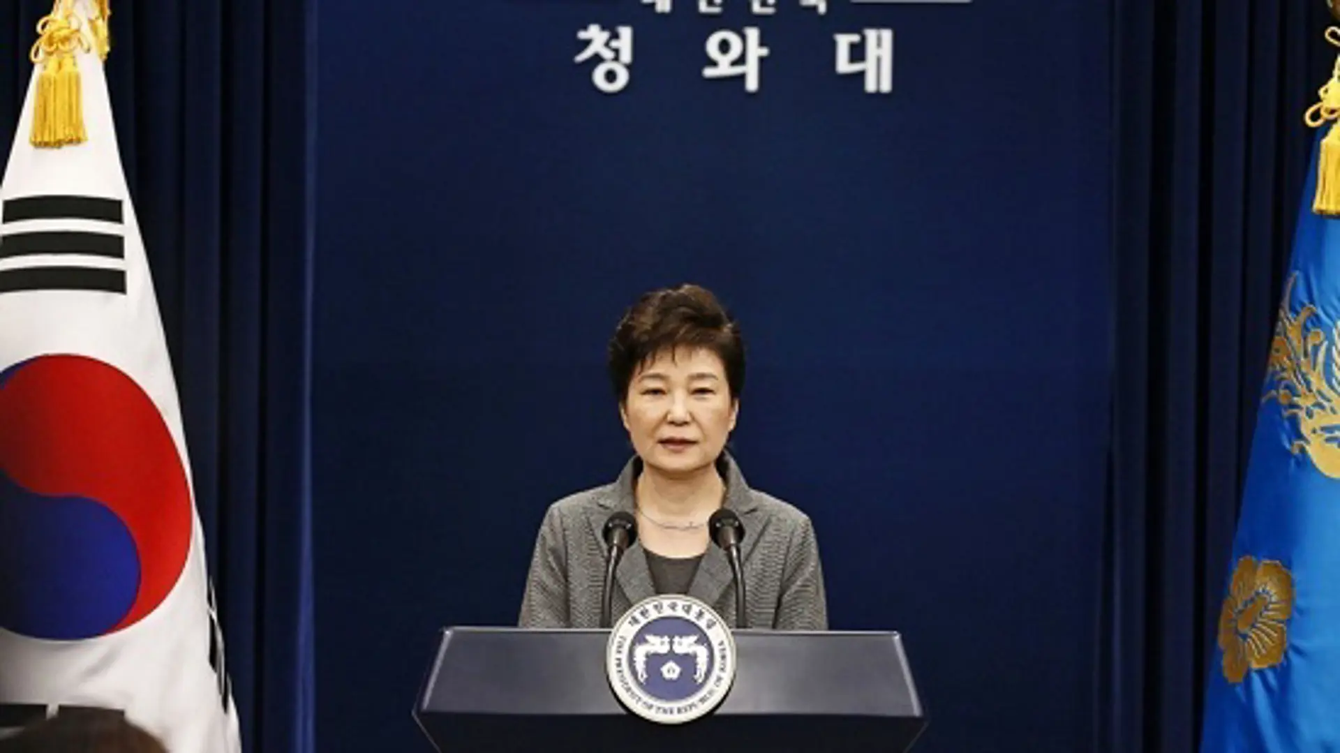 Cuộc bỏ phiếu luận tội Tổng thống Park Geun-hye bị trì hoãn