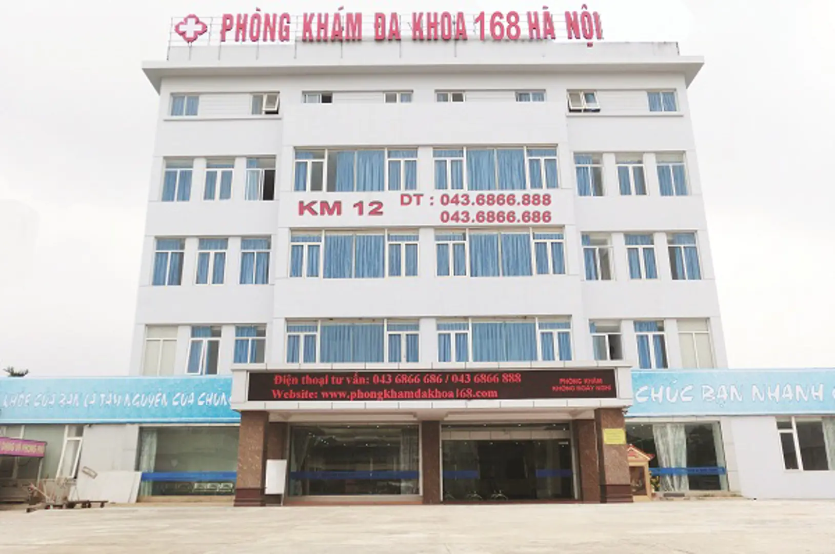 Thêm một trường hợp tố cáo Phòng khám Đa khoa 168 Hà Nội