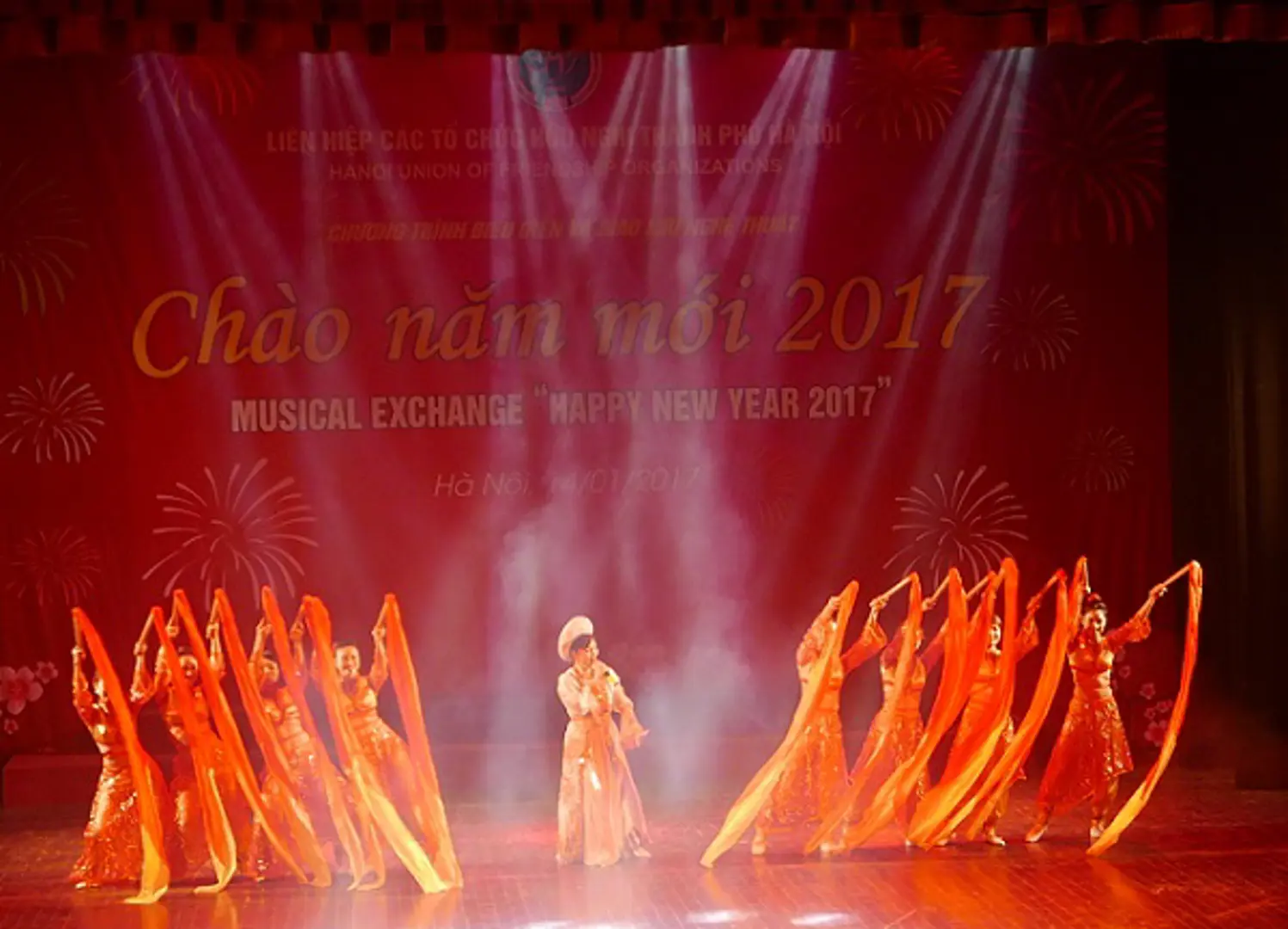 Rộn ràng "Chào năm mới 2017"