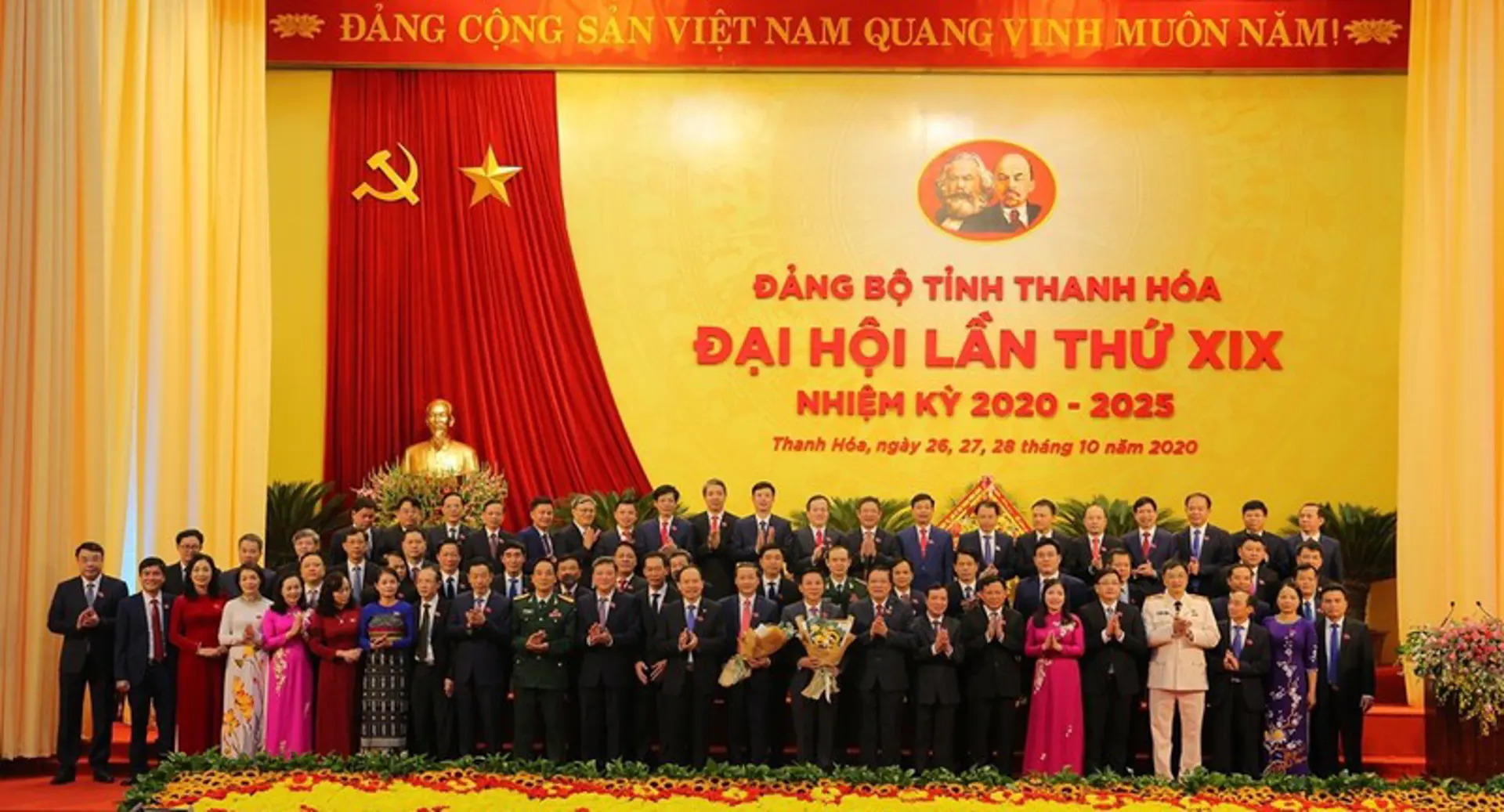 Thanh Hóa phấn đấu đến năm 2030 trở thành tỉnh công nghiệp theo hướng hiện đại