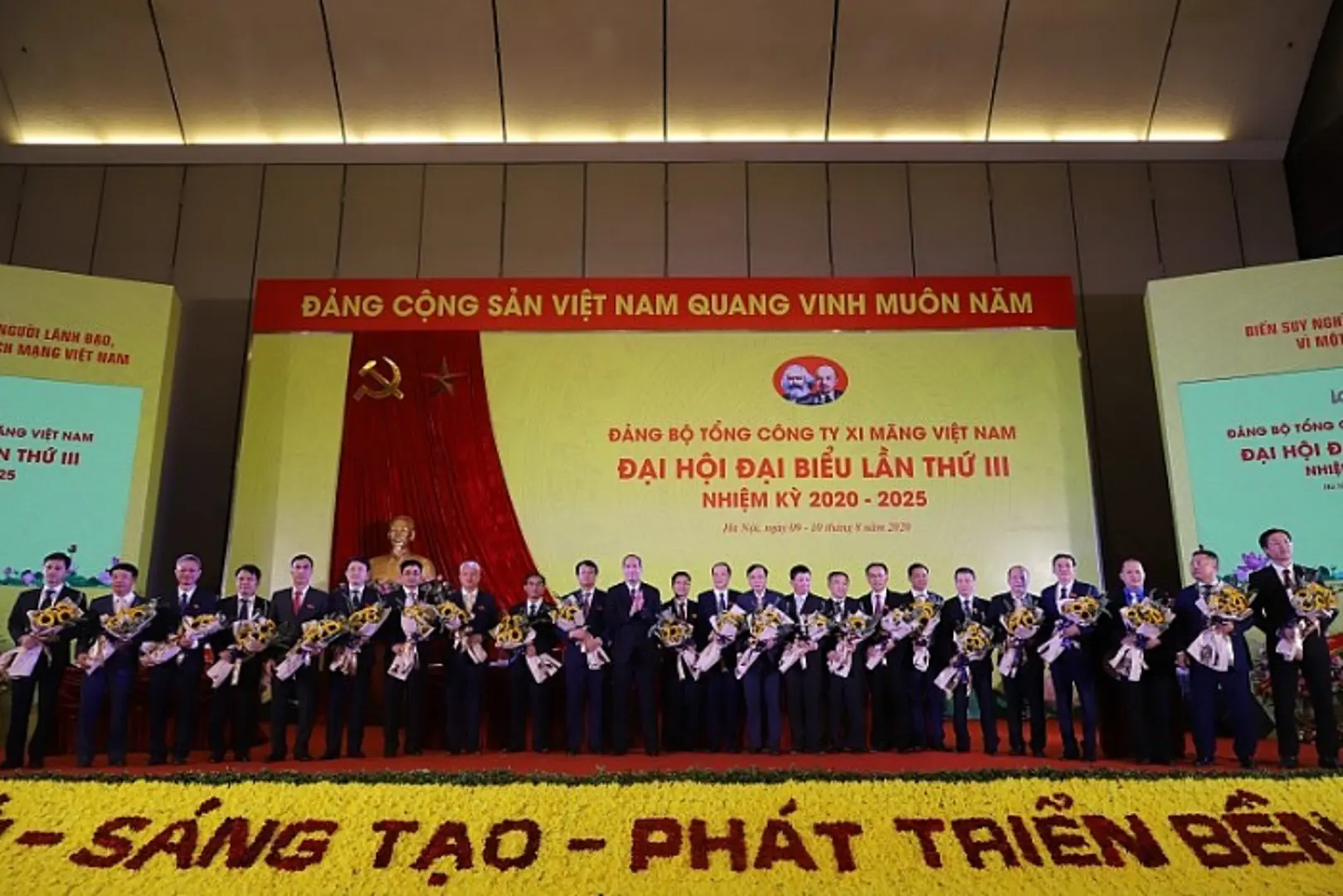 Đại hội đại biểu Đảng bộ lần thứ III nhiệm kỳ 2020 – 2025, Tổng Công ty Xi măng Việt Nam