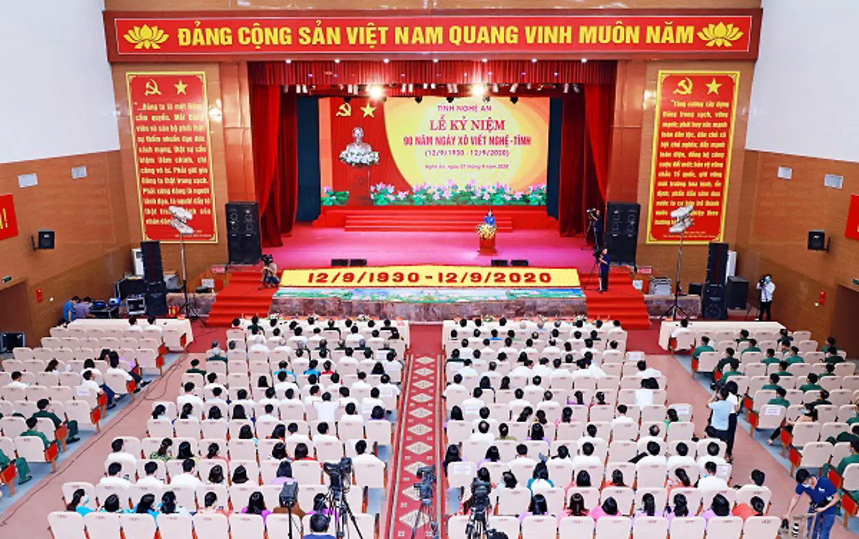 Nghệ An: Long trọng tổ chức Lễ kỷ niệm 90 năm ngày Xô viết Nghệ -Tĩnh