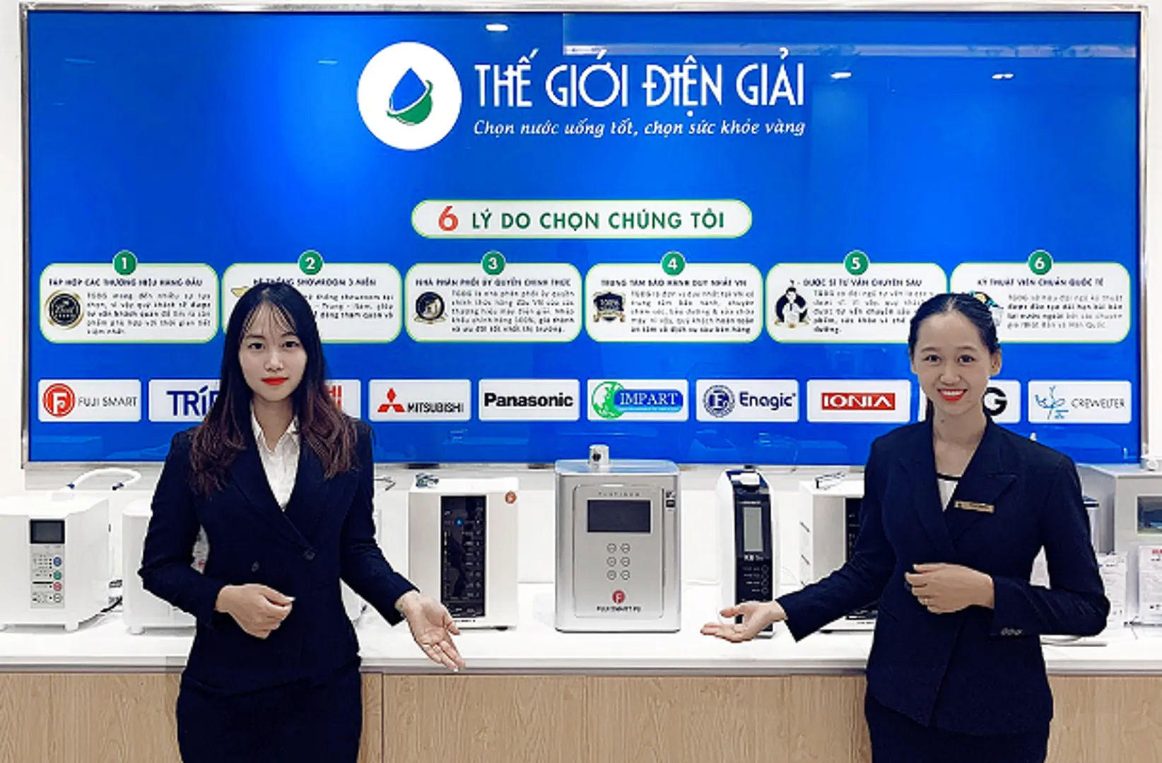 Thế Giới Điện Giải đẩy mạnh thiết bị y tế tạo nước ion kiềm phân khúc giá rẻ