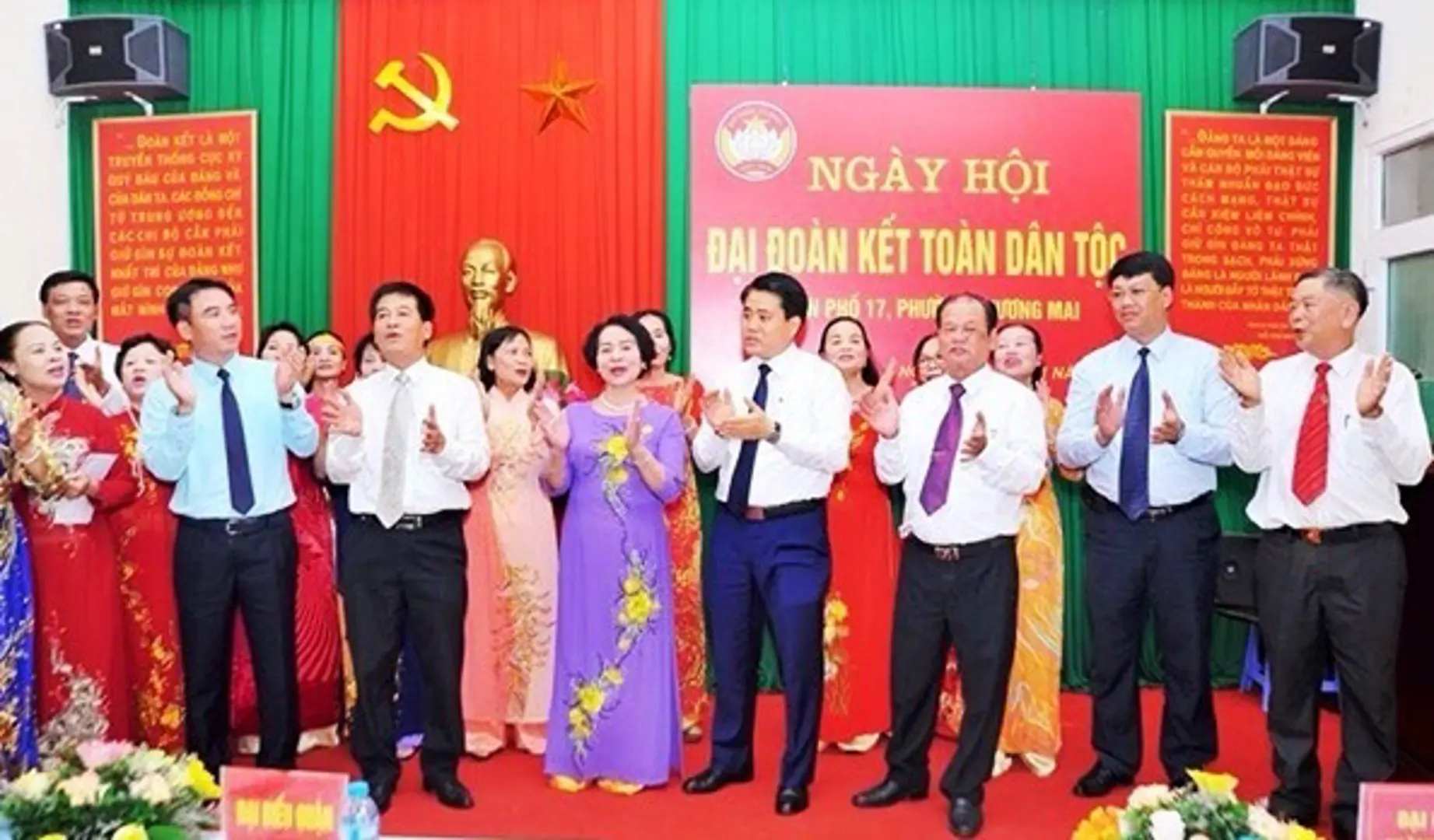 Đảng bộ phường Khương Mai, quận Thanh Xuân: Vững tin vào nhiệm kỳ mới