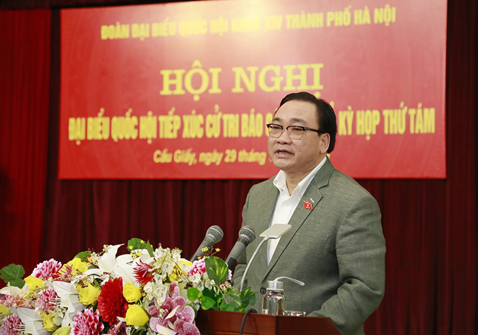 Thư chúc Tết Nguyên đán Canh Tý 2020 của Bí thư Thành ủy Hà Nội Hoàng Trung Hải