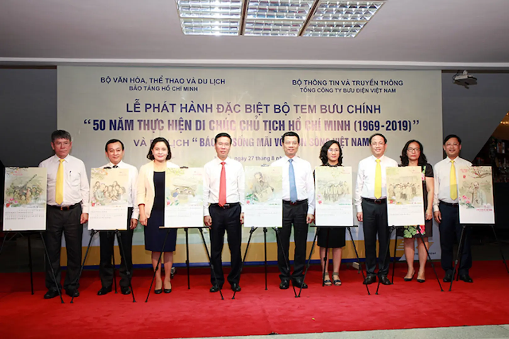 Phát hành đặc biệt bộ tem “50 năm thực hiện Di chúc Chủ tịch Hồ Chí Minh"