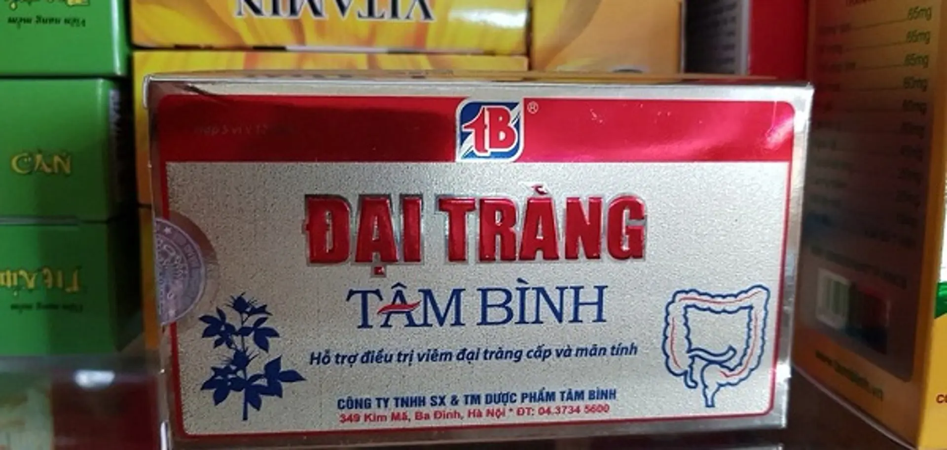 Viên Gout Tâm Bình, Đại tràng Tâm Bình được quảng cáo sai sự thật