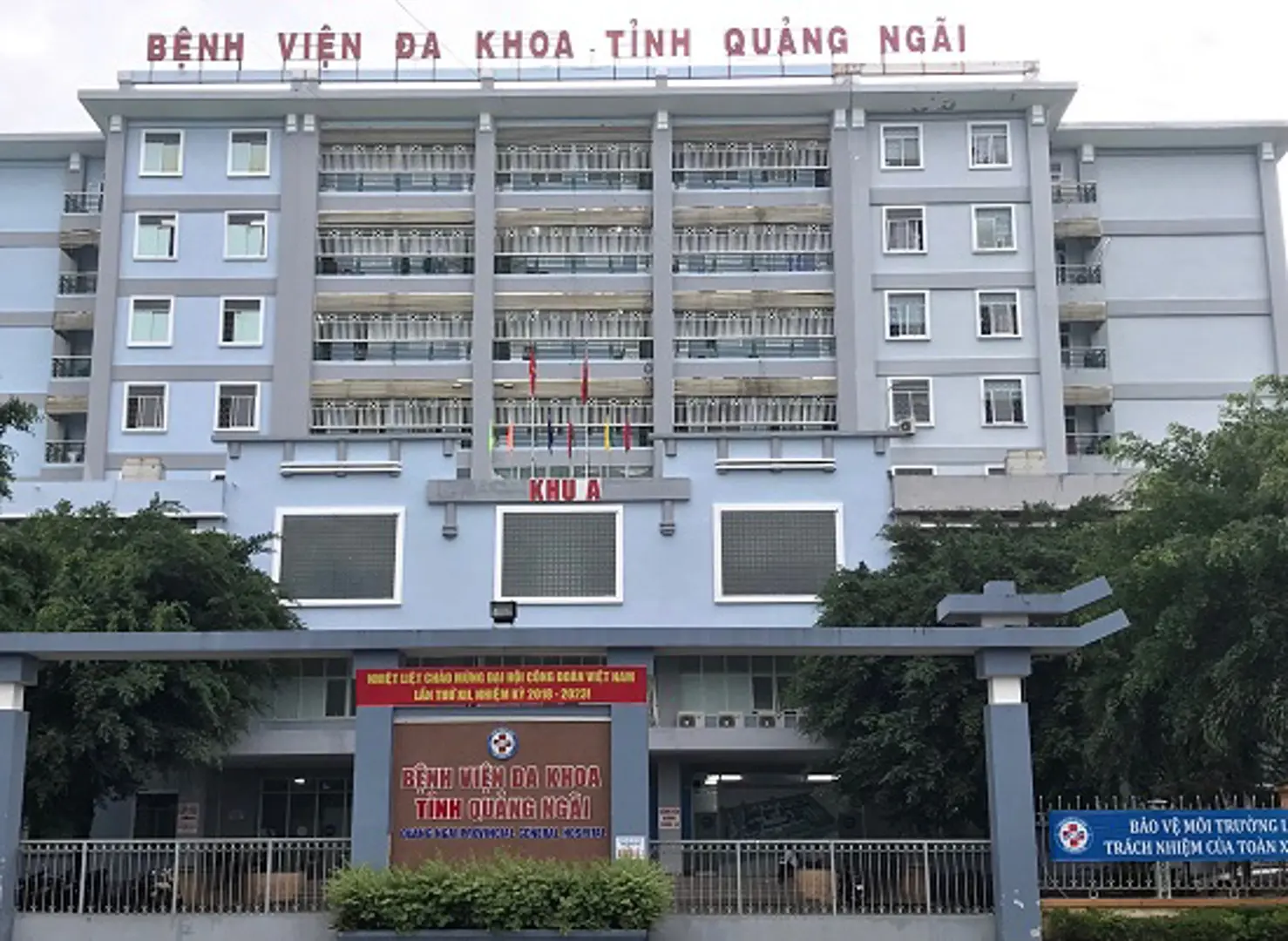 Quảng Ngãi: Một bệnh nhân tử vong sau mổ, nghi do sốc phản vệ