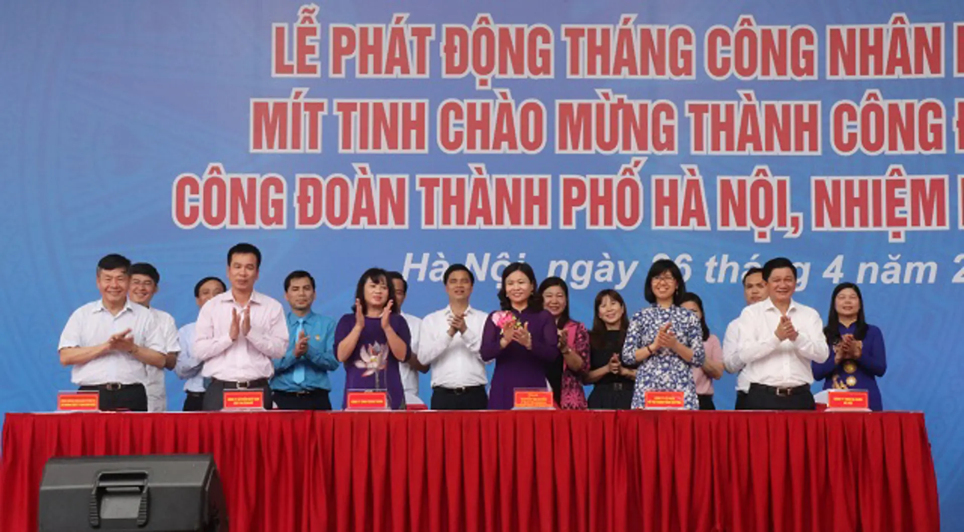 “Tháng Công nhân” năm 2018: Nhiều hoạt động thiết thực chăm lo cho người lao động Thủ đô