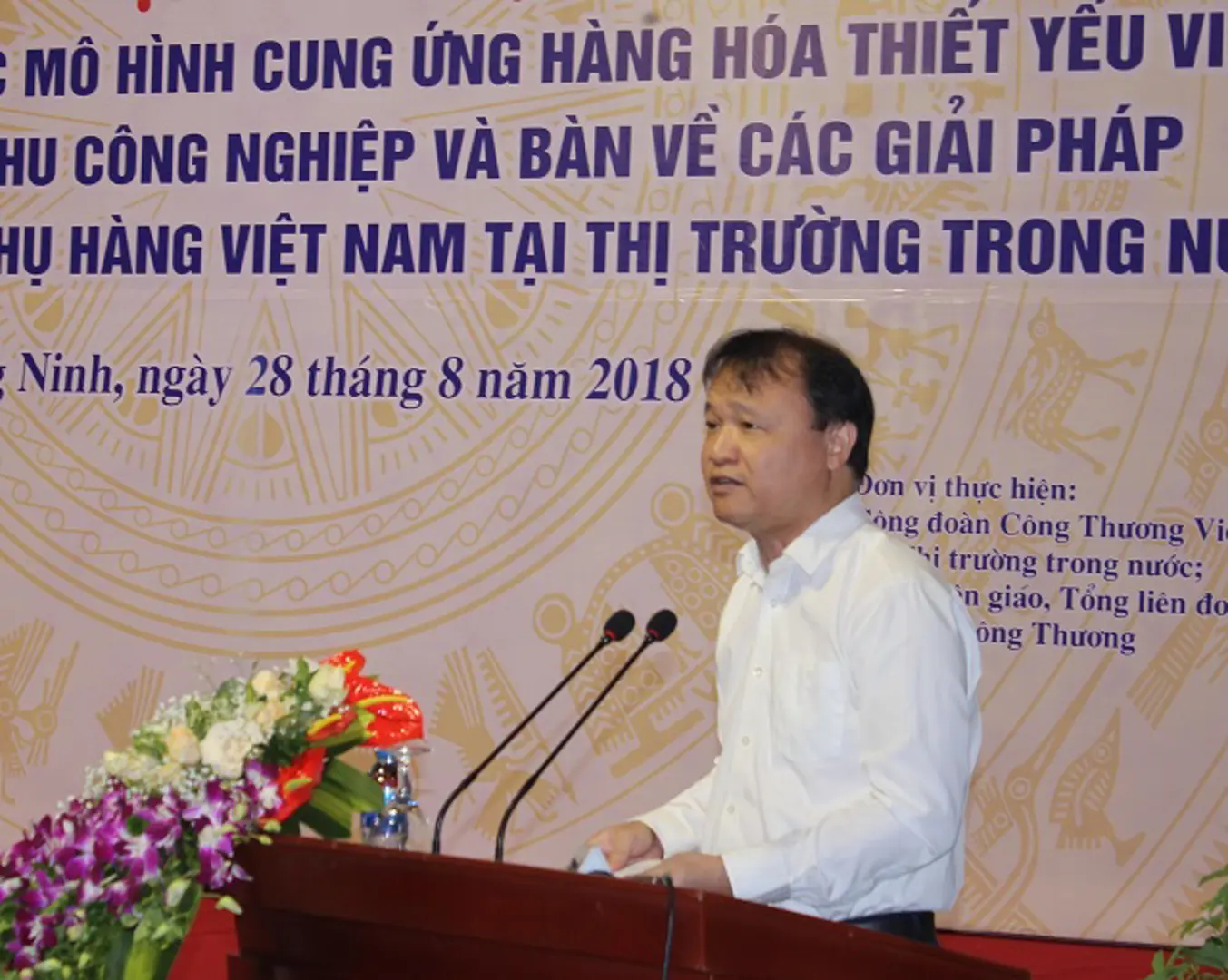 Cung ứng hàng hoá Việt cho công nhân