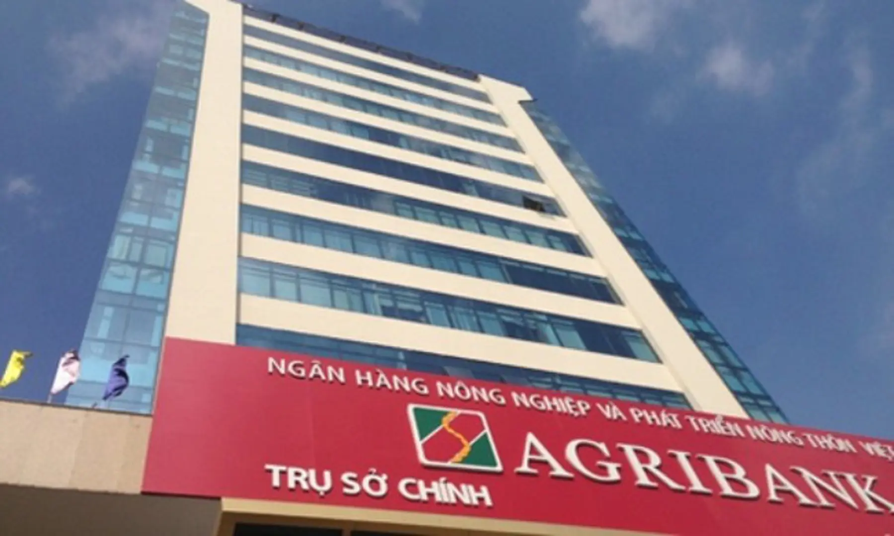 Agribank và mục tiêu lợi nhuận năm 2019 tối thiểu 10.000 tỷ đồng