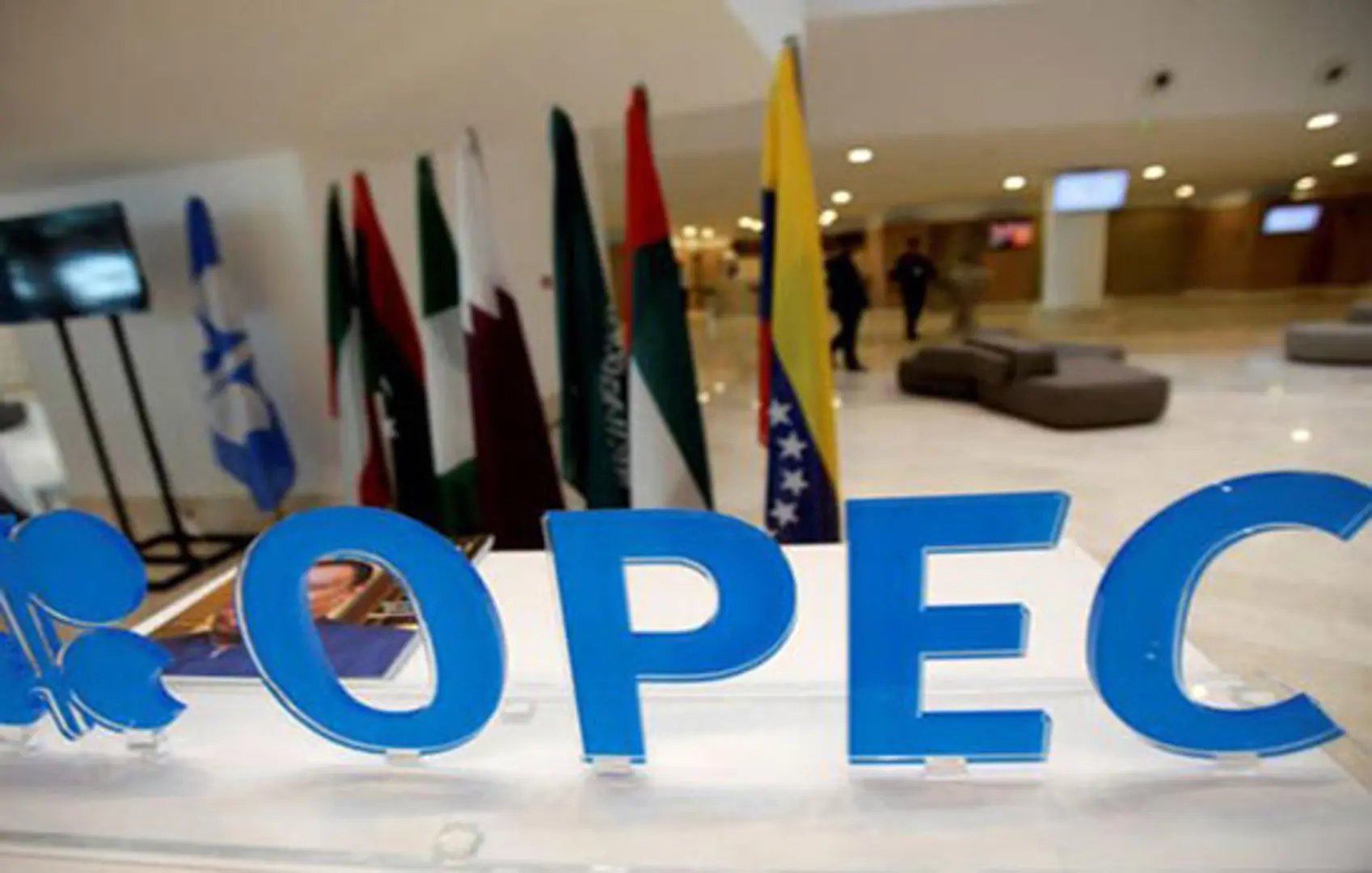 OPEC sẽ họp khẩn nếu thị trường dầu mỏ vẫn mất cân bằng