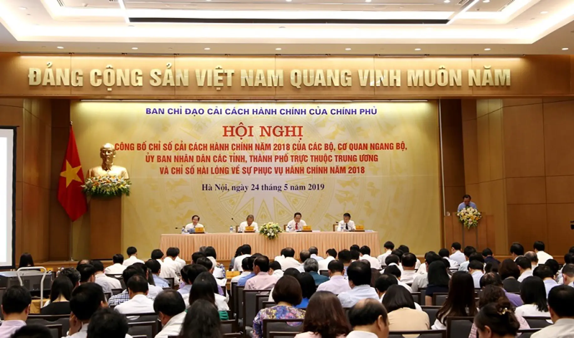 Hà Nội duy trì vị trí “á quân” trong bảng xếp hạng Chỉ số cải cách hành chính