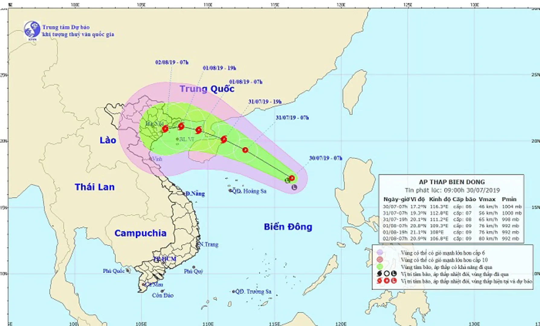 Bão giật cấp 11 khả năng đổ bộ vào Quảng Ninh - Nam Định ngay đầu tháng 8/2019