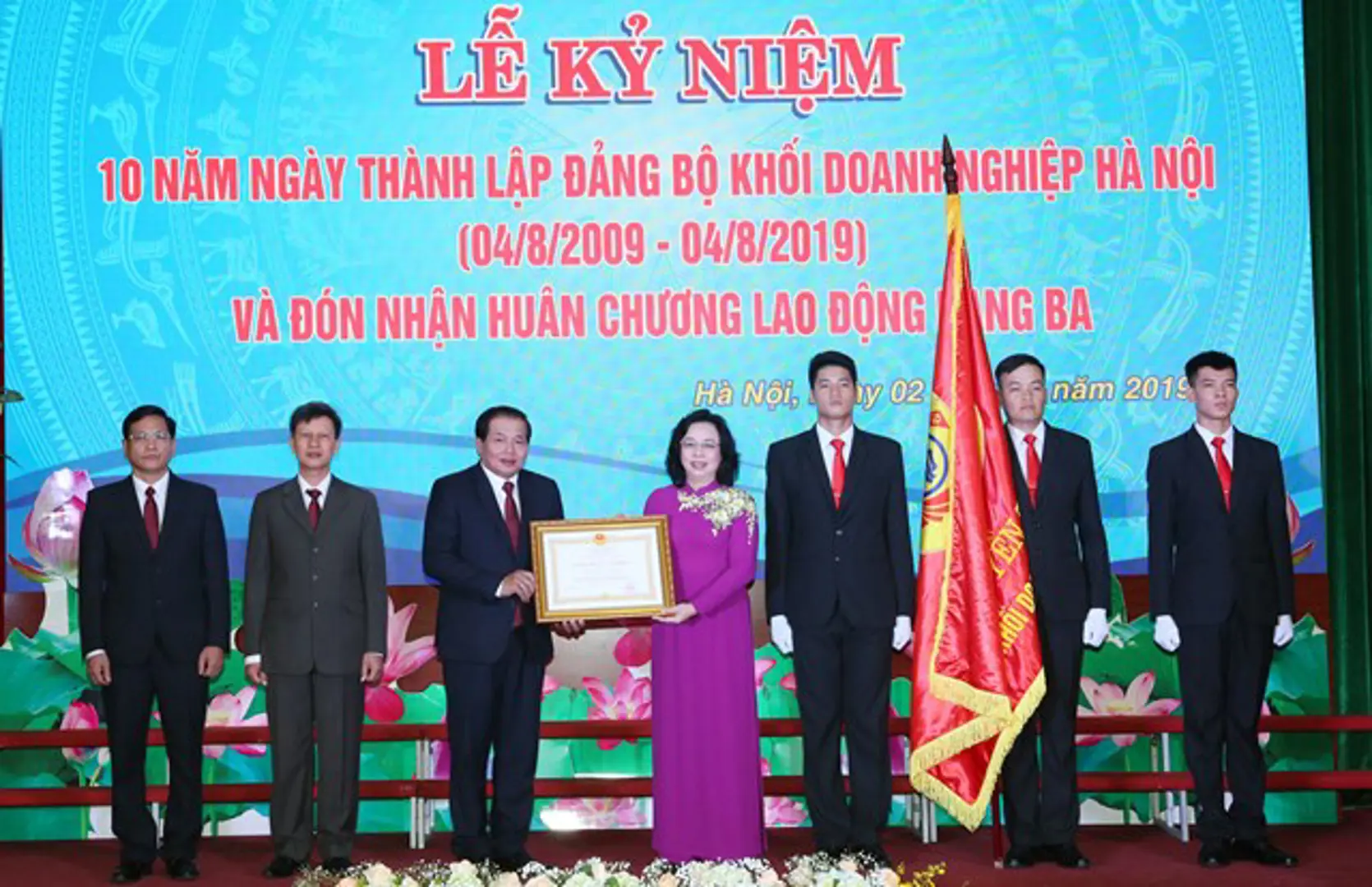 Phó Bí thư Thường trực Thành ủy Ngô Thị Thanh Hằng: Xây dựng Đảng bộ khối Doanh nghiệp ngày càng lớn mạnh