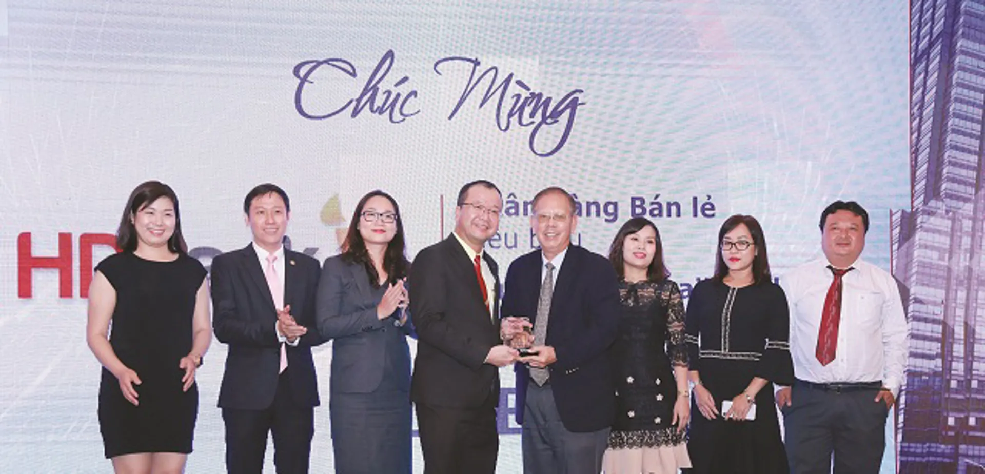 HDBank đạt giải Ngân hàng Bán lẻ Tiêu biểu năm 2018