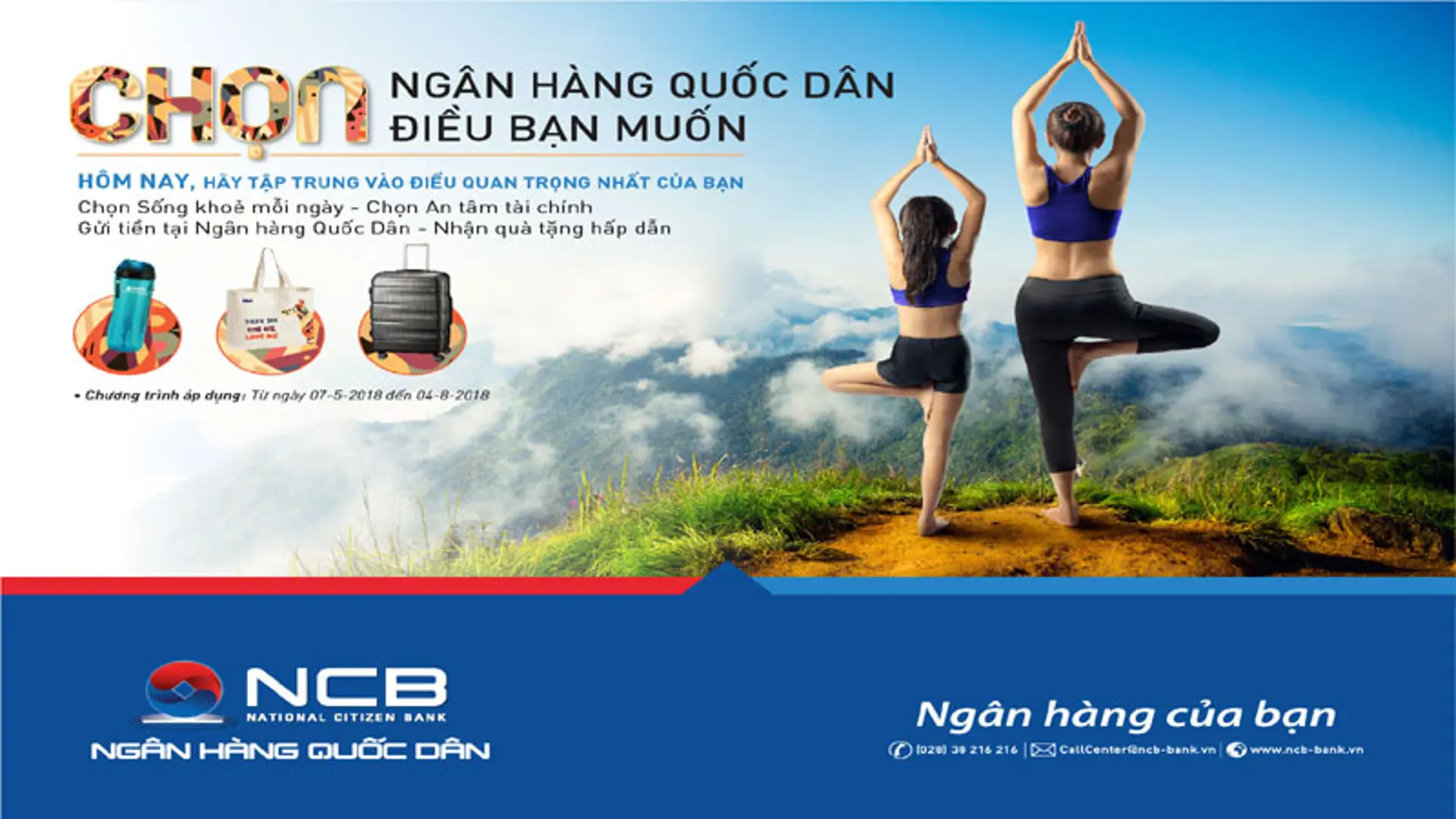 Ngân hàng “rục rịch” chương trình khuyến mại chào hè 2018