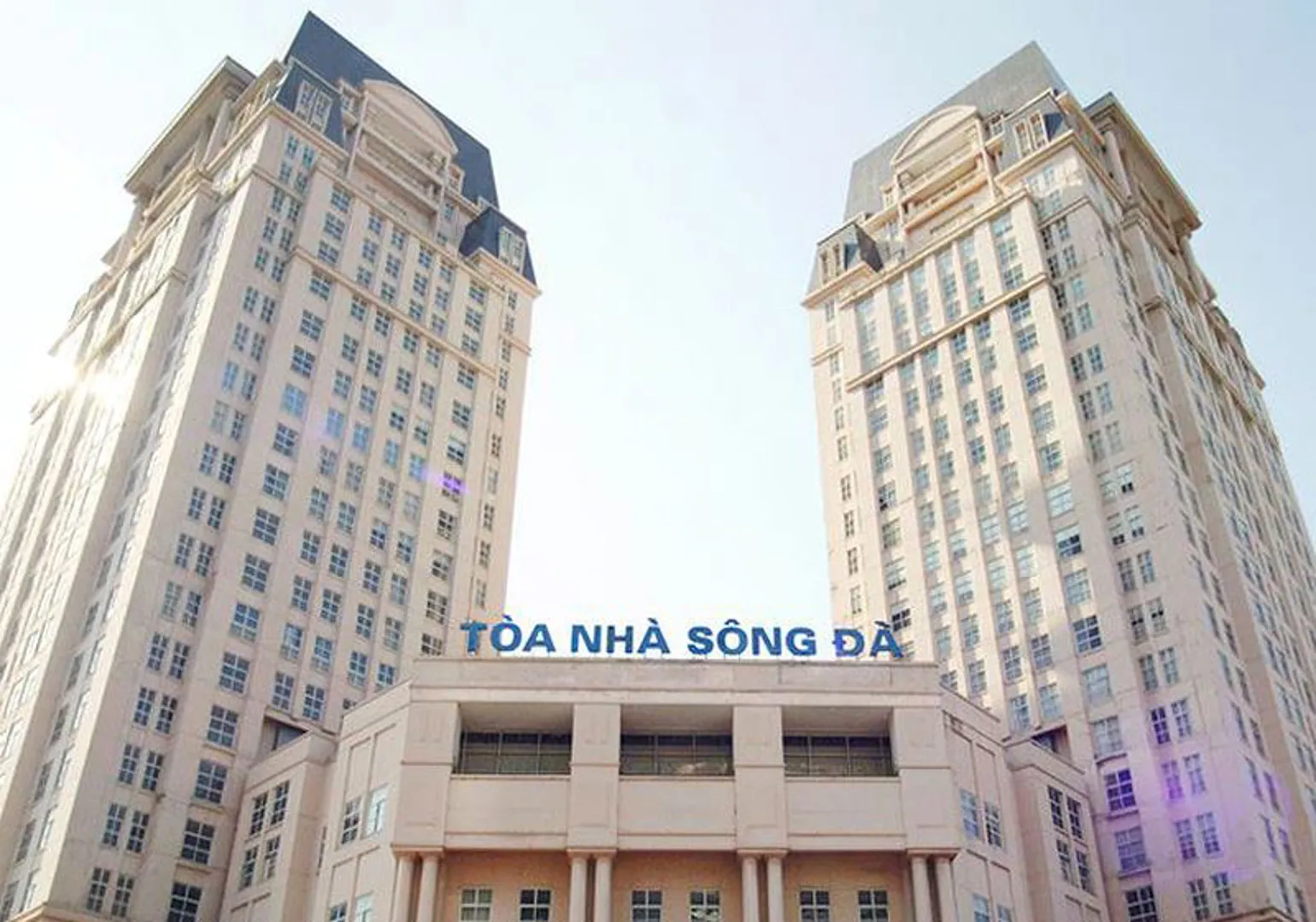 Tổng công ty Sông Đà IPO chỉ bán được 0,36% cổ phần