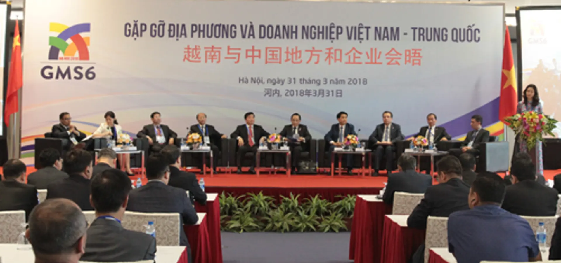 Thúc đẩy hợp tác giữa địa phương và DN Việt Nam, Trung Quốc