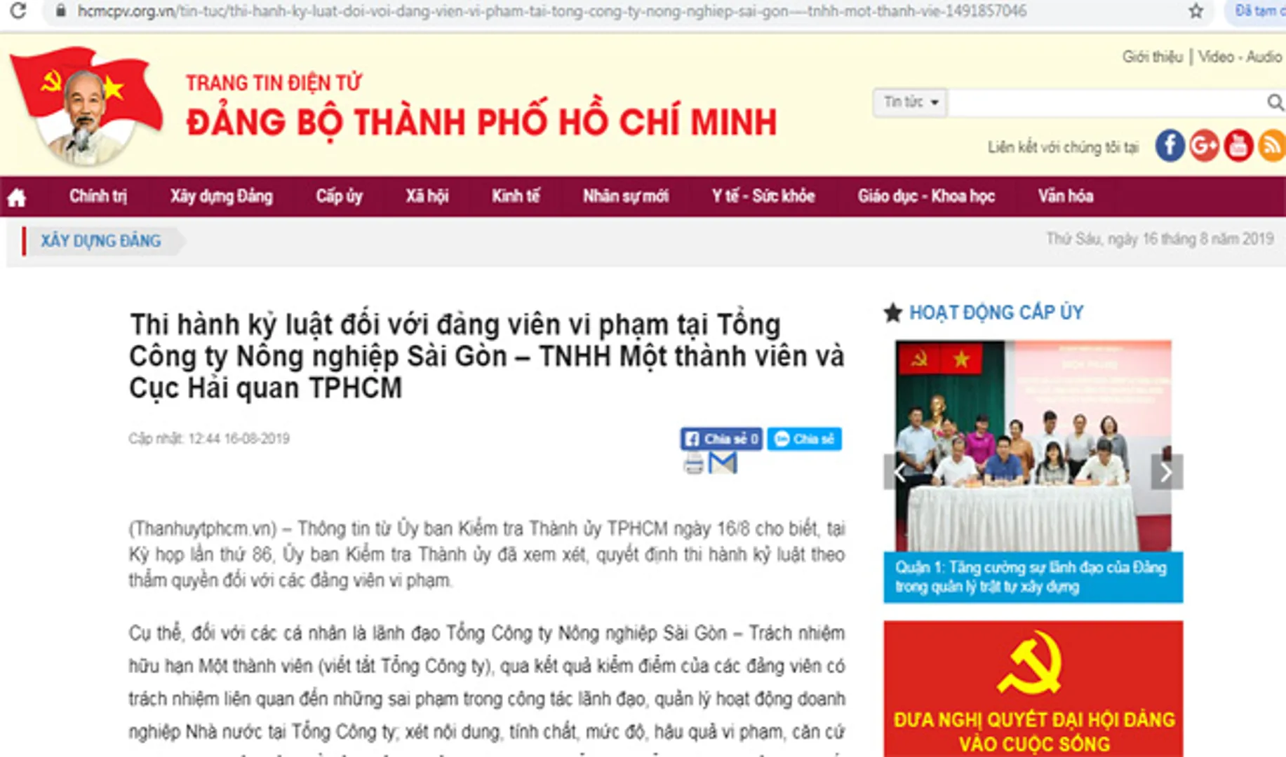 TP Hồ Chí Minh: Phó Giám đốc Sở NN&PTNT bị cảnh cáo do liên quan sai phạm tại SAGRI