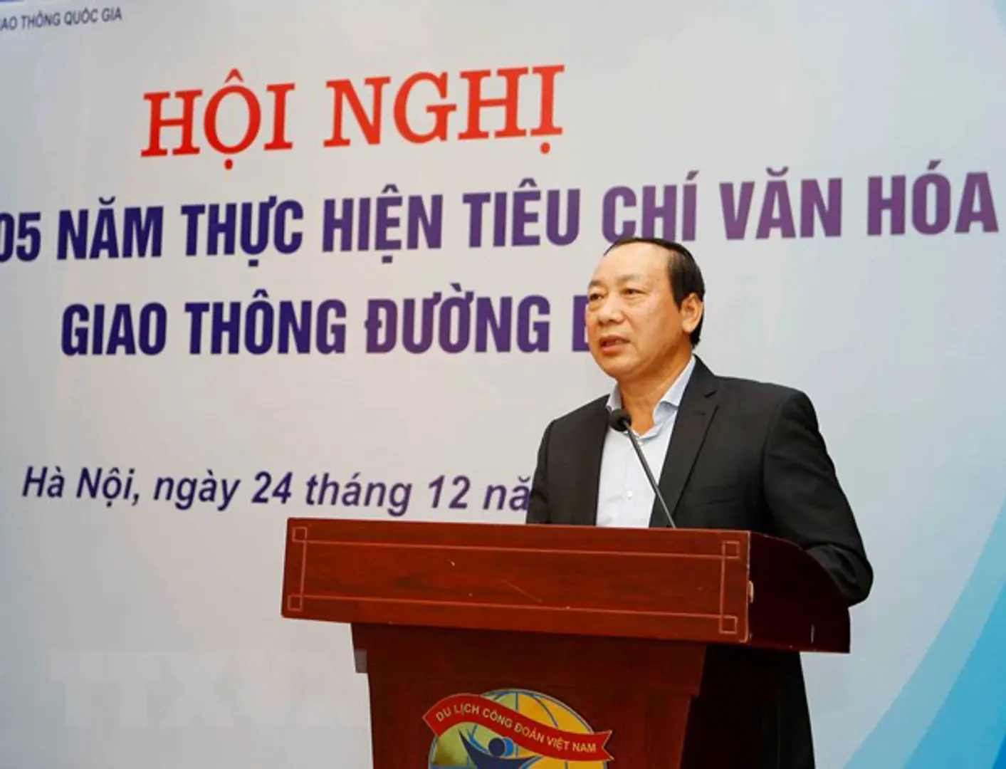 Ban Bí thư kỷ luật Ban cán sự đảng Bộ GTVT và nguyên Thứ trưởng Nguyễn Hồng Trường