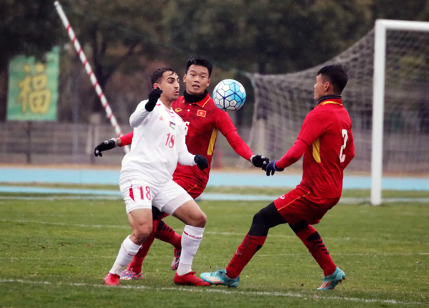 U23 Việt Nam hòa 1-1 U23 Palestine trong trận đấu "tổng duyệt"