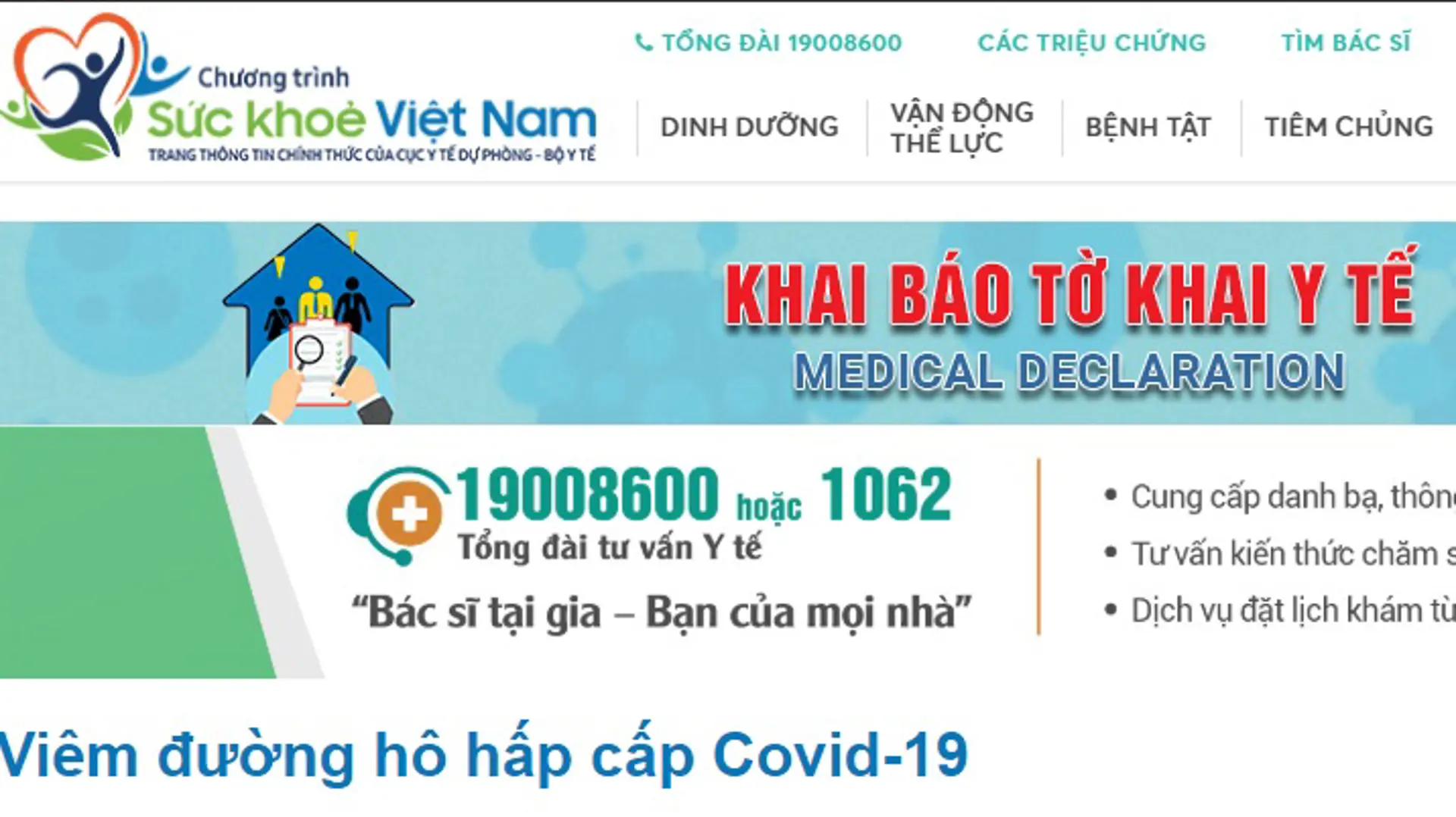 Hệ thống thông tin khai báo y tế điện tử được hoàn thành chỉ trong 48 giờ